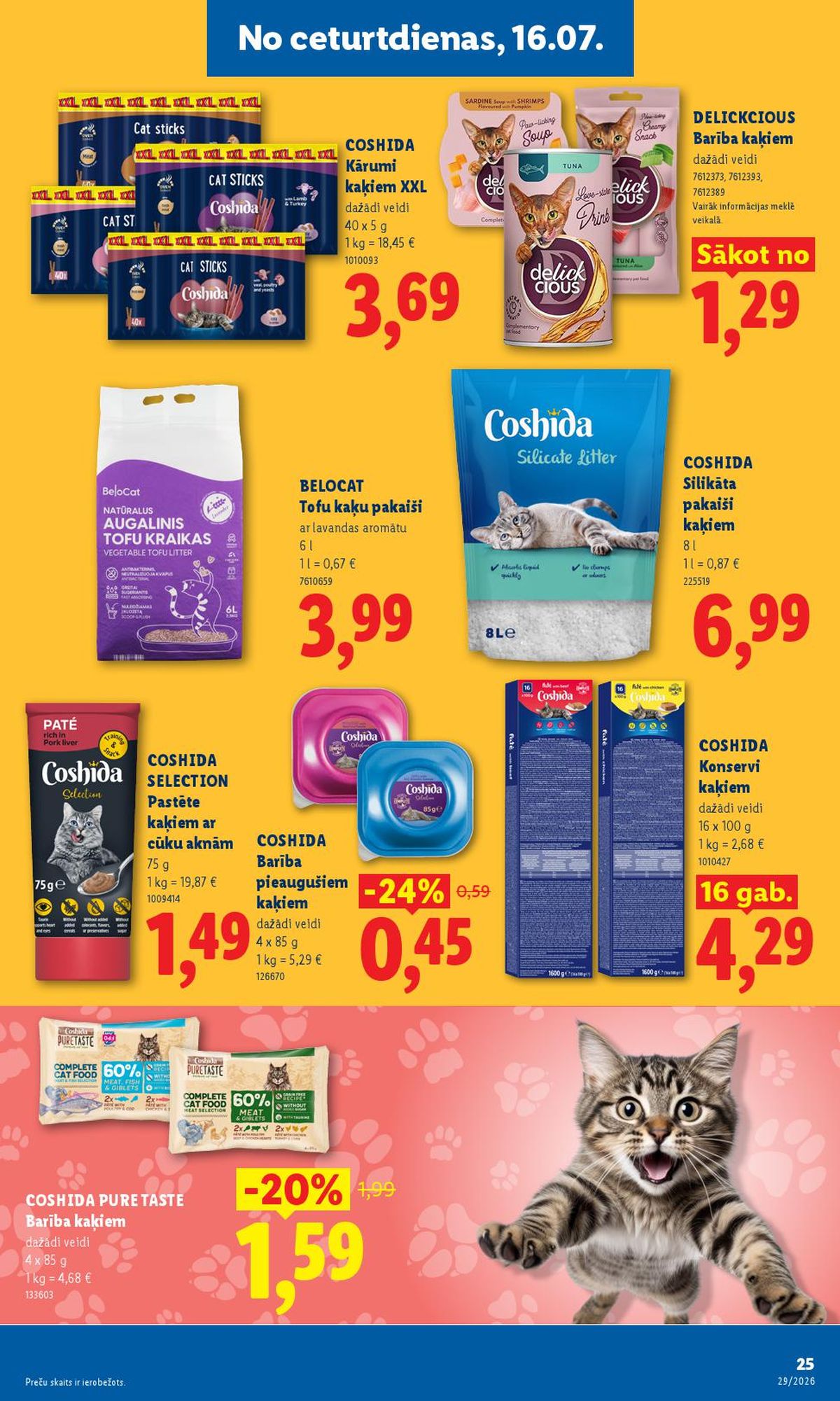 lidl - LIDL (13.07.2026 - 19.07.2026) - page: 13