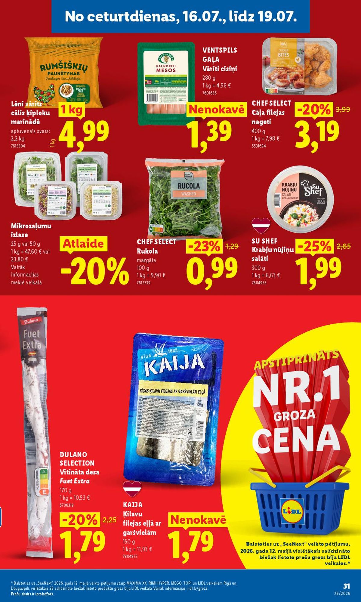 lidl - LIDL (13.07.2026 - 19.07.2026) - page: 16