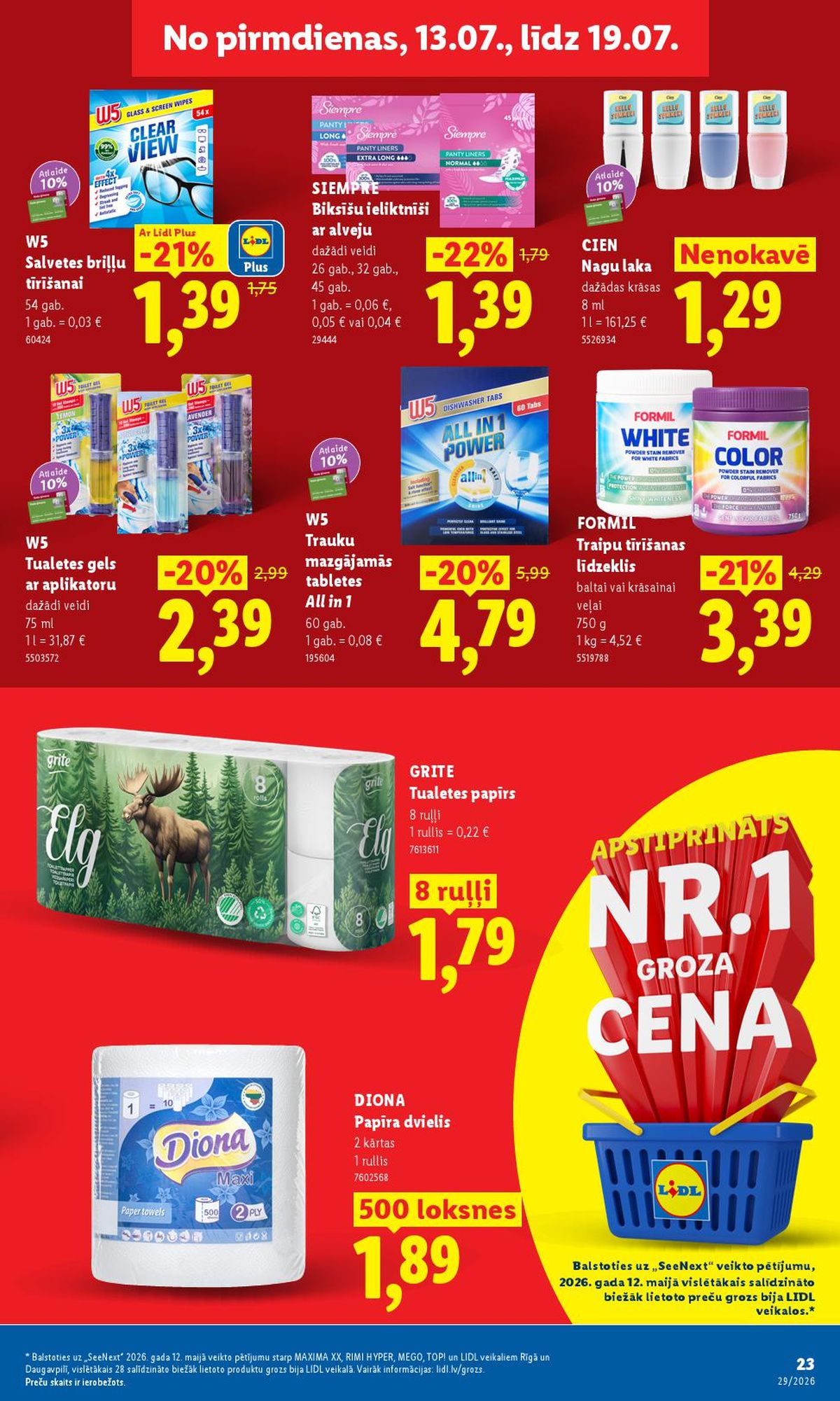 lidl - LIDL (13.07.2026 - 19.07.2026) - page: 12