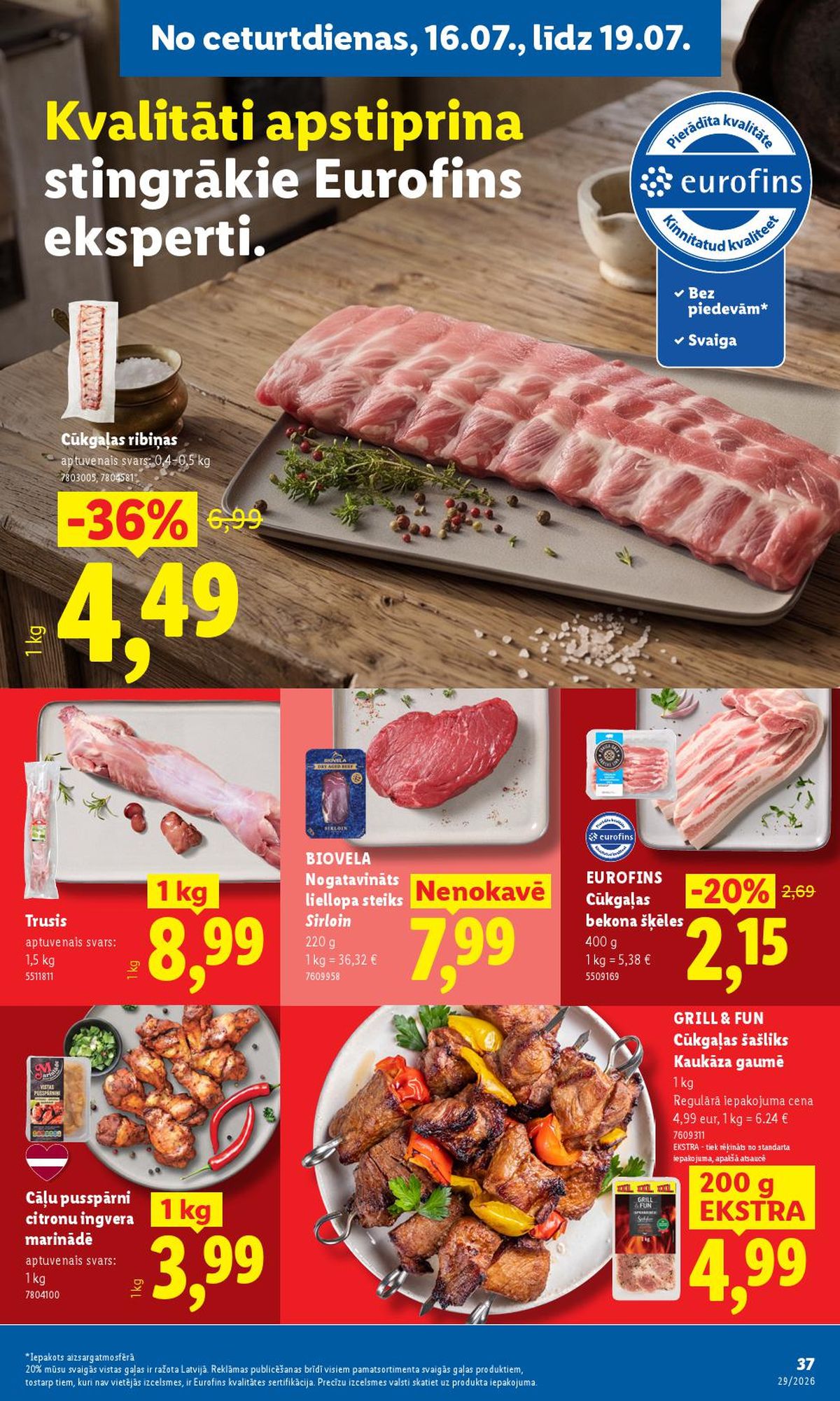 lidl - LIDL (13.07.2026 - 19.07.2026) - page: 19