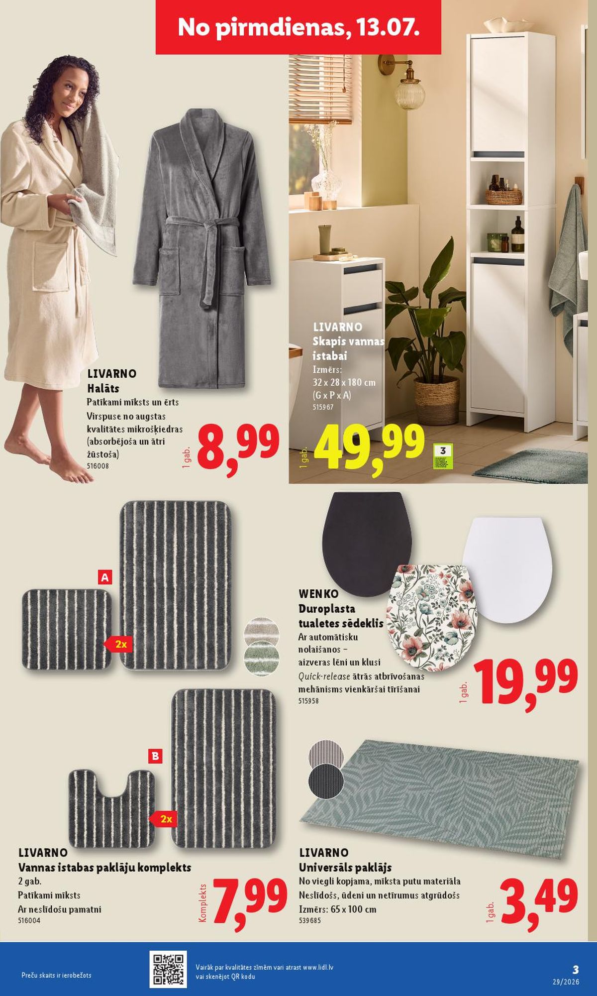 lidl - LIDL - Nepārtikas preču piedāvājums (13.07.2026 - 19.07.2026) - page: 2