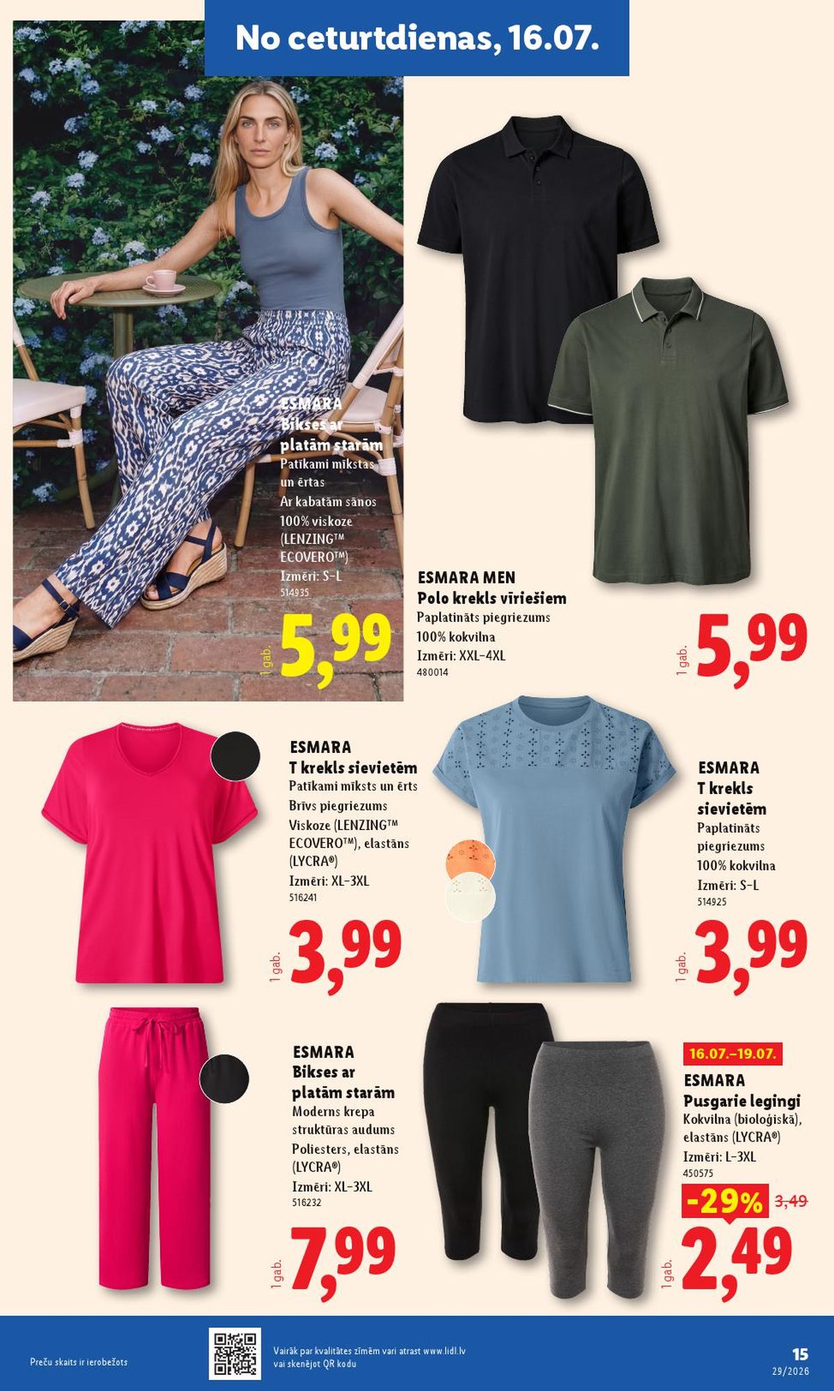lidl - LIDL - Nepārtikas preču piedāvājums (13.07.2026 - 19.07.2026) - page: 8