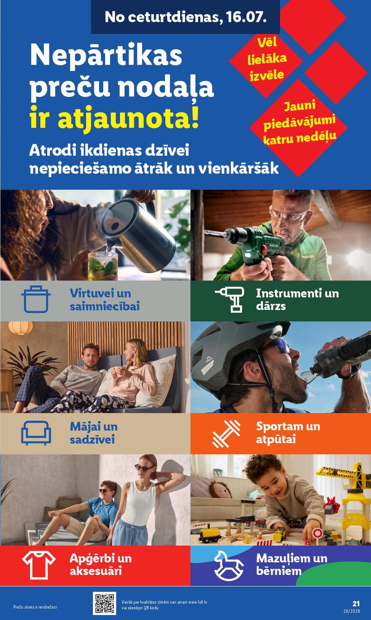 lidl - LIDL - Nepārtikas preču piedāvājums (13.07.2026 - 19.07.2026) - page: 11