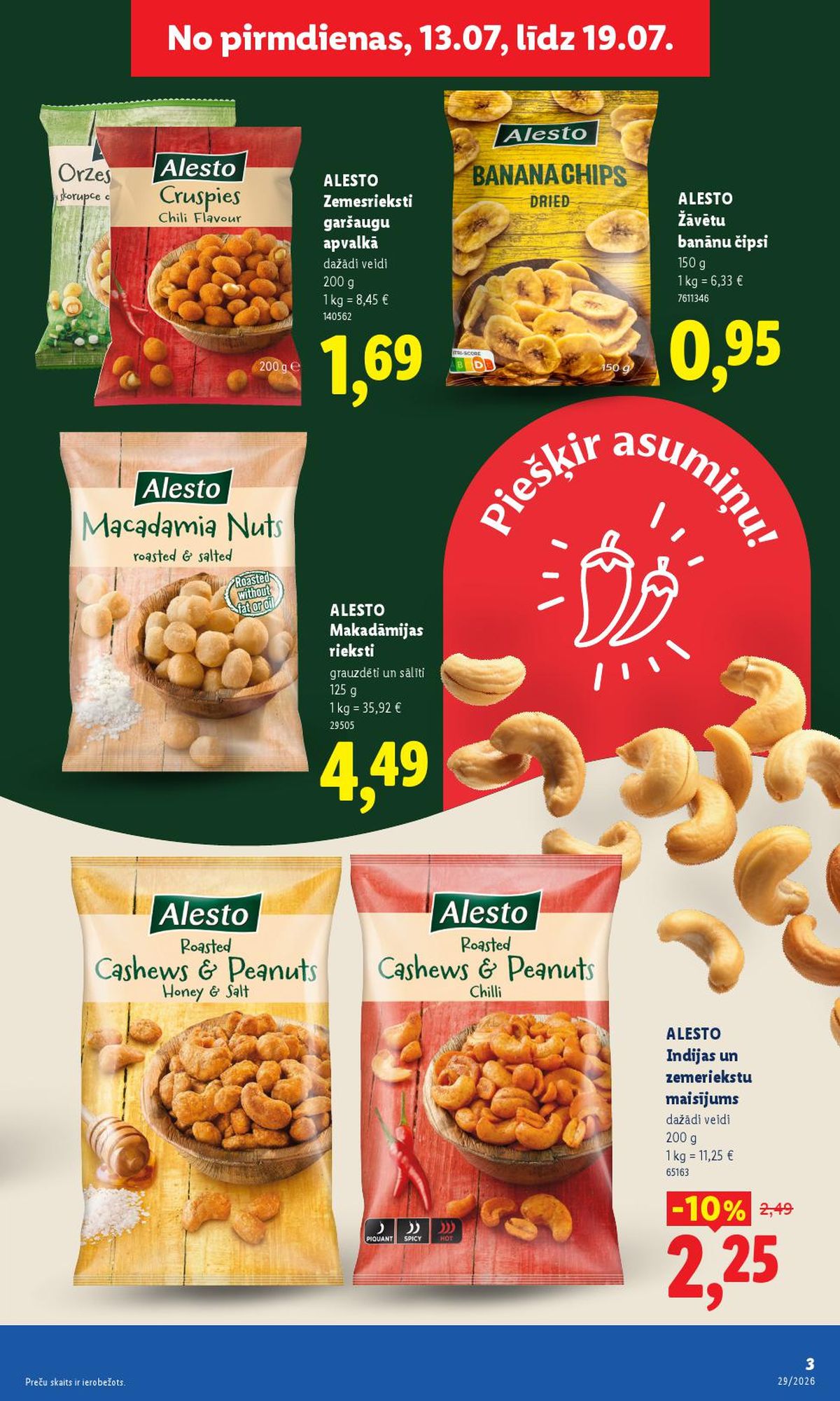 lidl - LIDL (16.07.2026 - 19.07.2026) - page: 2