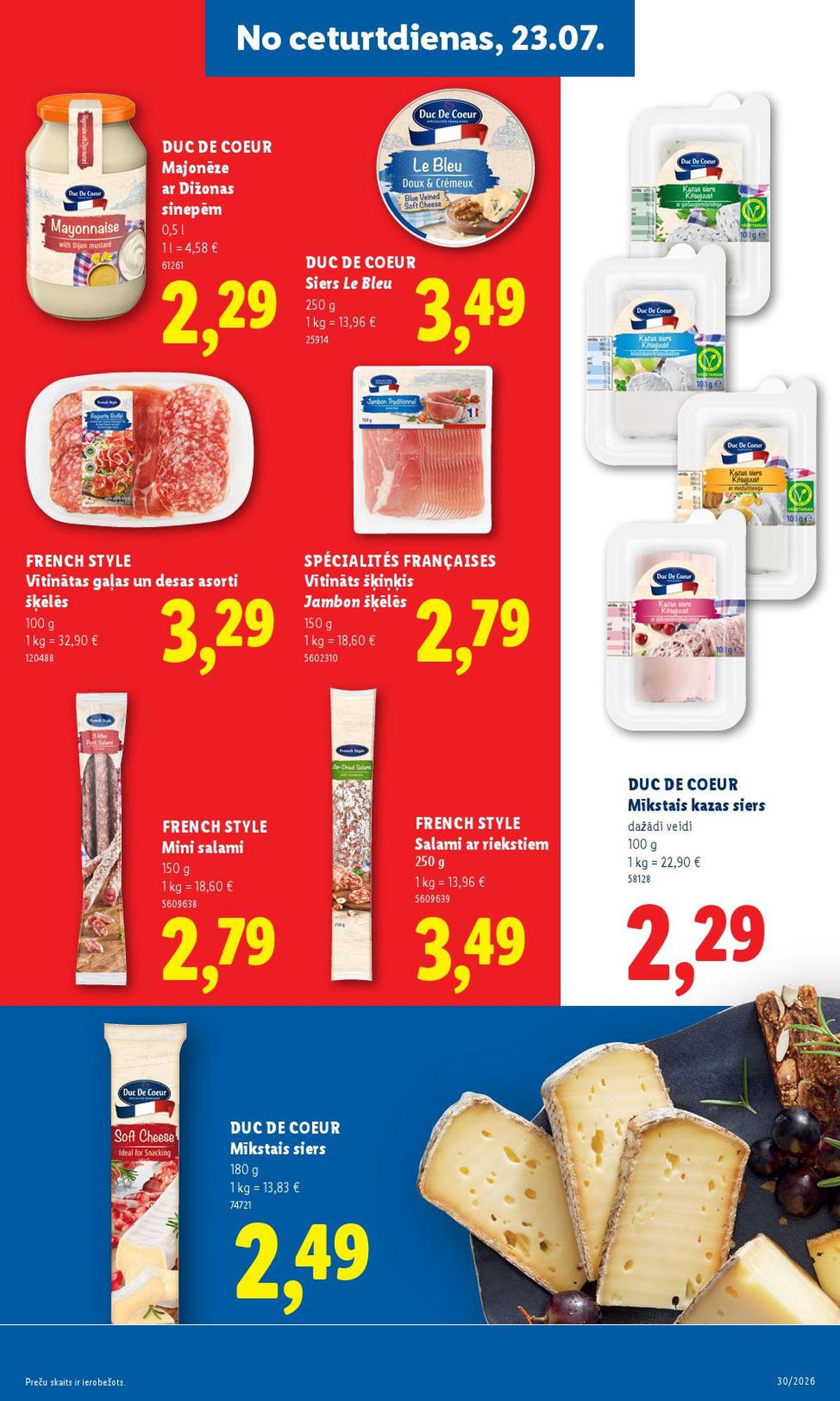 lidl - LIDL - Aktuālais akciju buklets (20.07.2026 - 26.07.2026) - page: 13