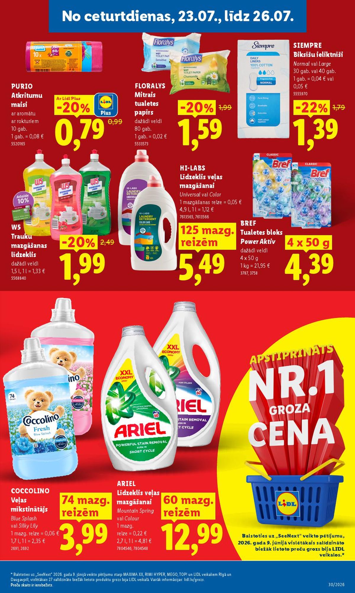 lidl - LIDL - Aktuālais akciju buklets (20.07.2026 - 26.07.2026) - page: 12