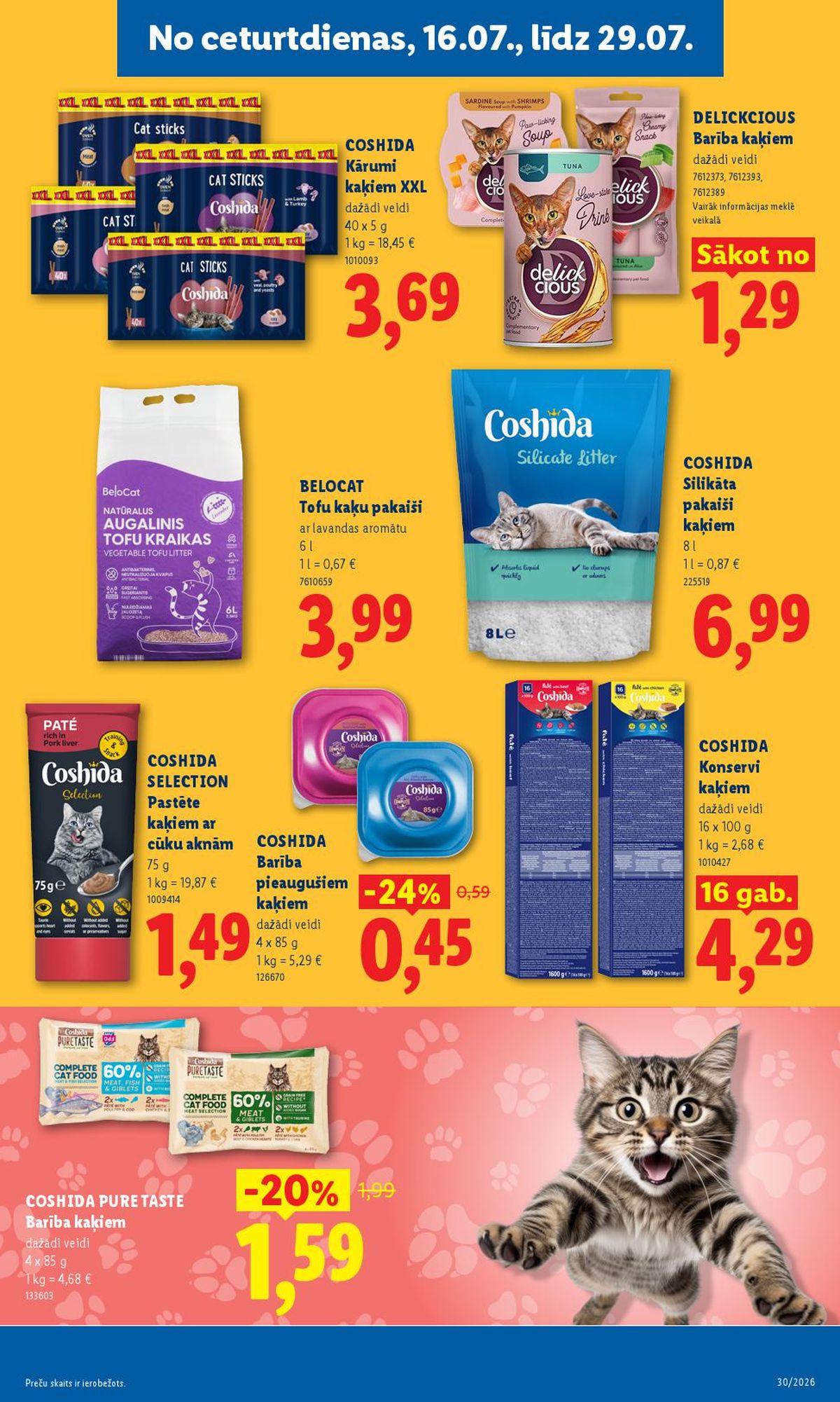 lidl - LIDL - Aktuālais akciju buklets (20.07.2026 - 26.07.2026) - page: 15