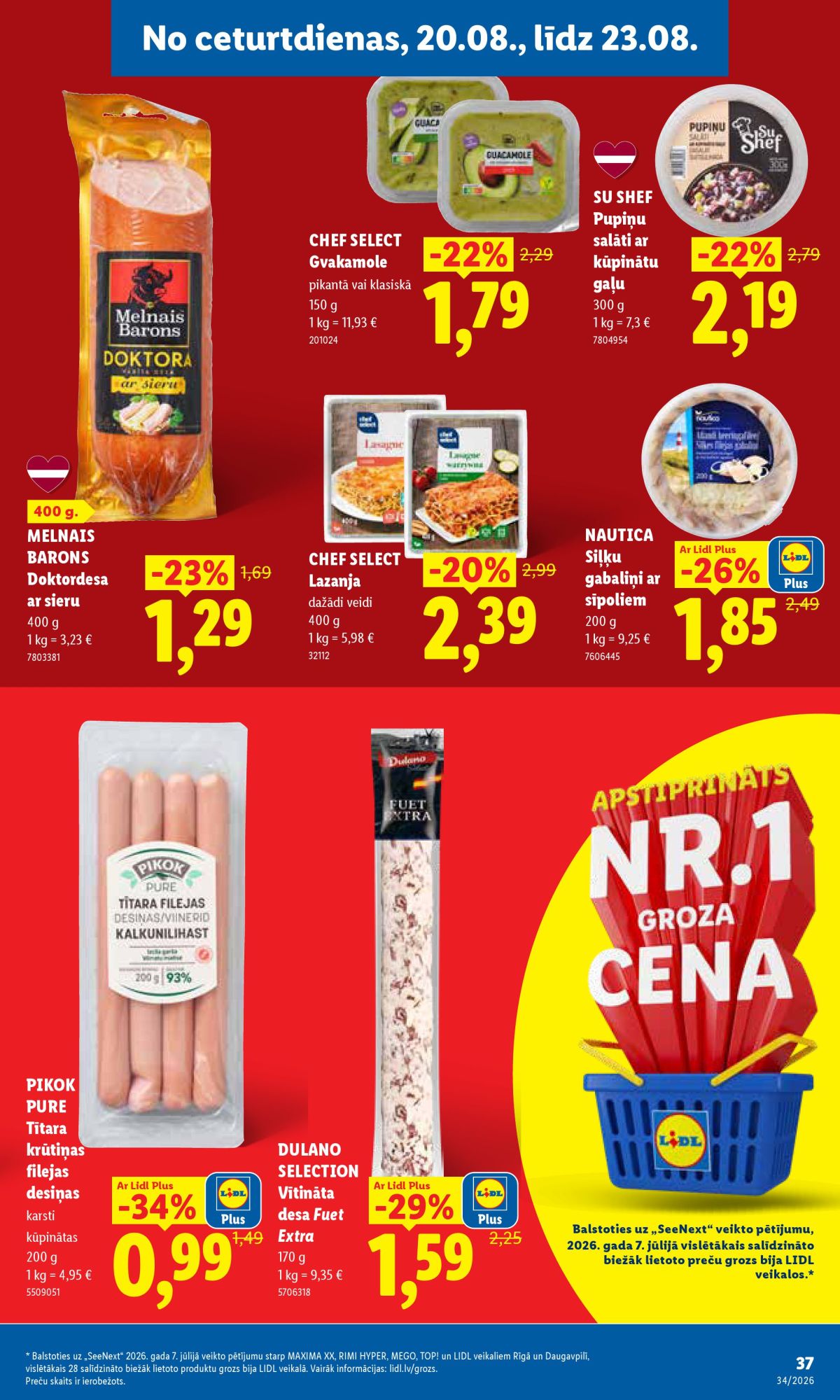lidl - LIDL - Aktuālais akciju buklets (17.08.2026 - 23.08.2026) - page: 15