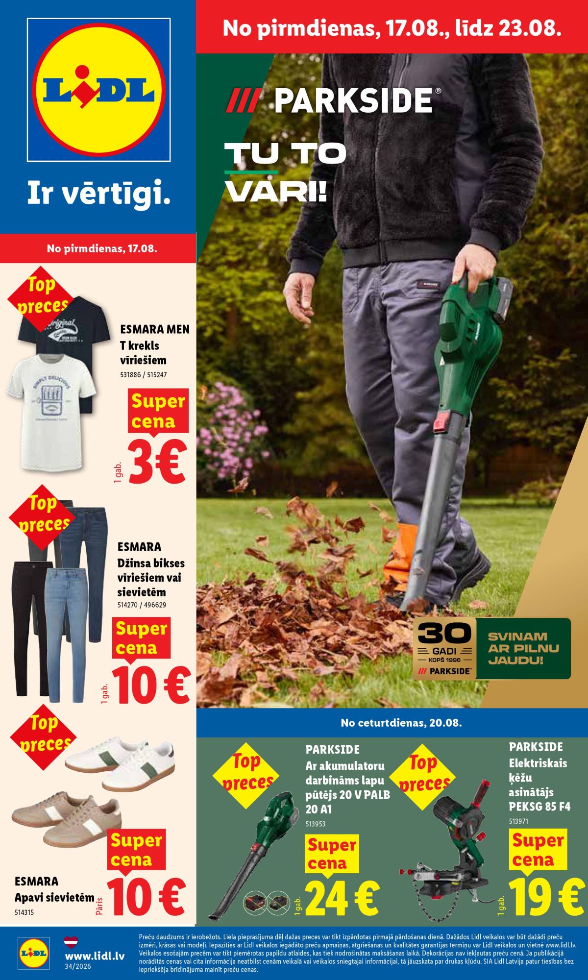 lidl - LIDL - Nepārtikas preču piedāvājums (17.08.2026 - 23.08.2026) - page: 1