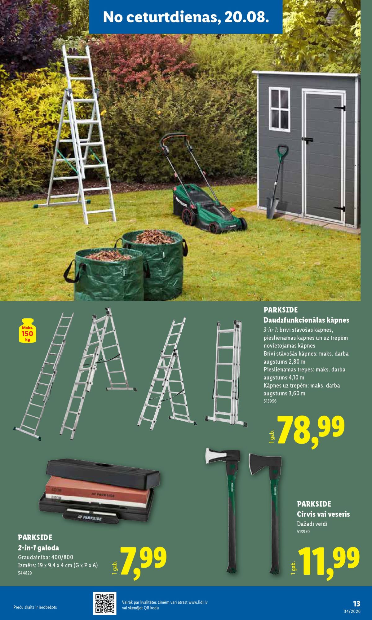 lidl - LIDL - Nepārtikas preču piedāvājums (17.08.2026 - 23.08.2026) - page: 7