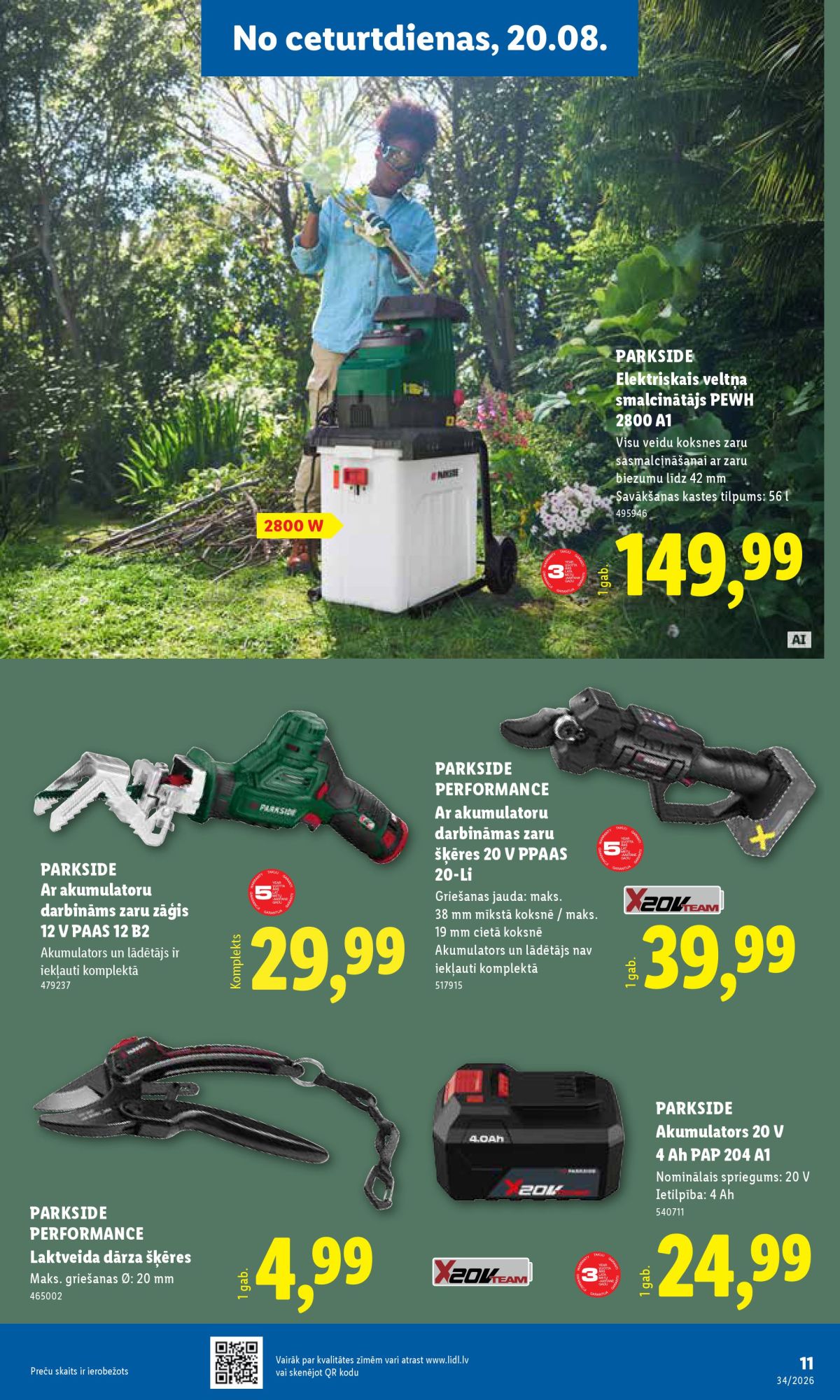 lidl - LIDL - Nepārtikas preču piedāvājums (17.08.2026 - 23.08.2026) - page: 6