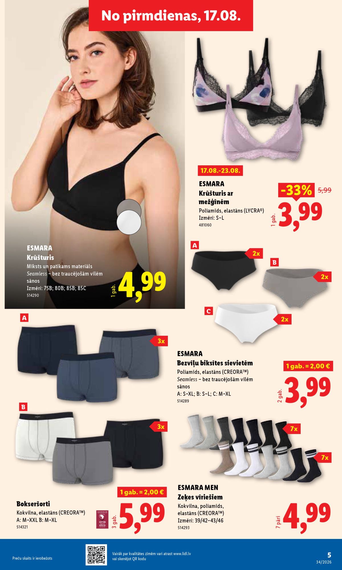 lidl - LIDL - Nepārtikas preču piedāvājums (17.08.2026 - 23.08.2026) - page: 3