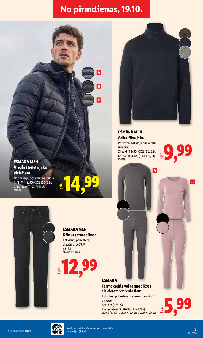 lidl - Nepārtikas preču piedāvājums (2026-10-19 - 2026-10-25) - page: 3