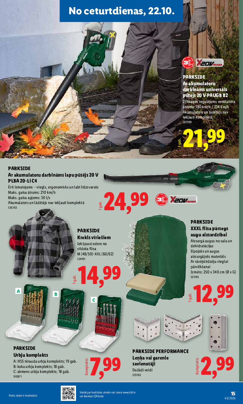 lidl - Nepārtikas preču piedāvājums (2026-10-19 - 2026-10-25) - page: 15