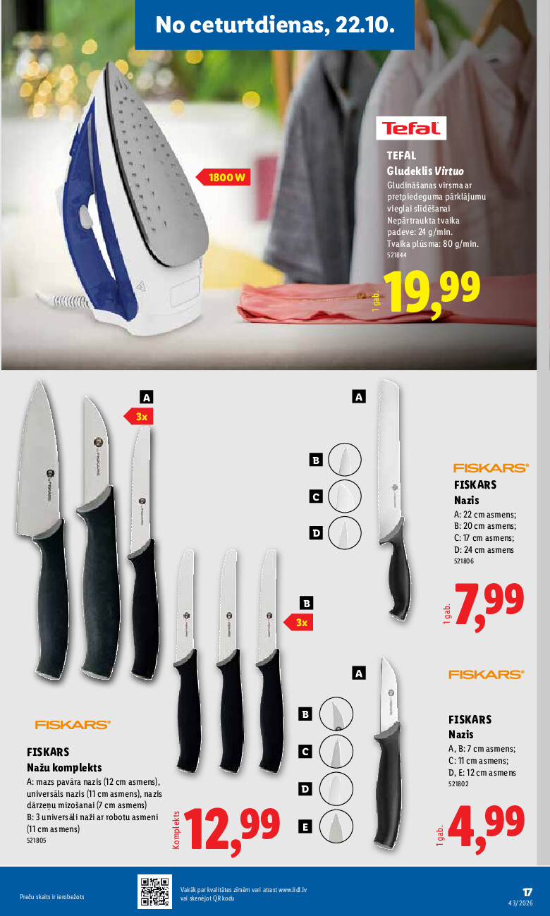 lidl - Nepārtikas preču piedāvājums (2026-10-19 - 2026-10-25) - page: 17