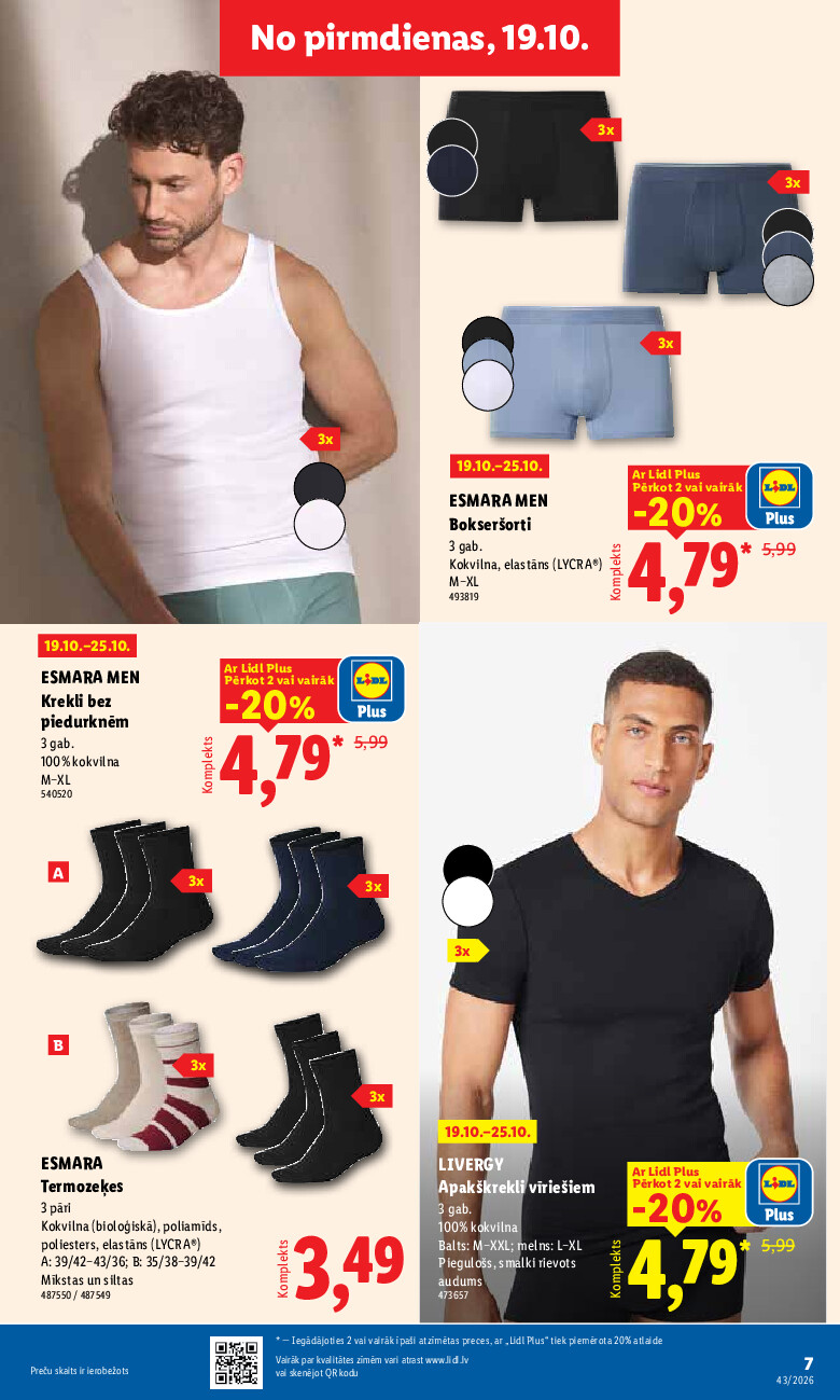 lidl - Nepārtikas preču piedāvājums (2026-10-19 - 2026-10-25) - page: 7