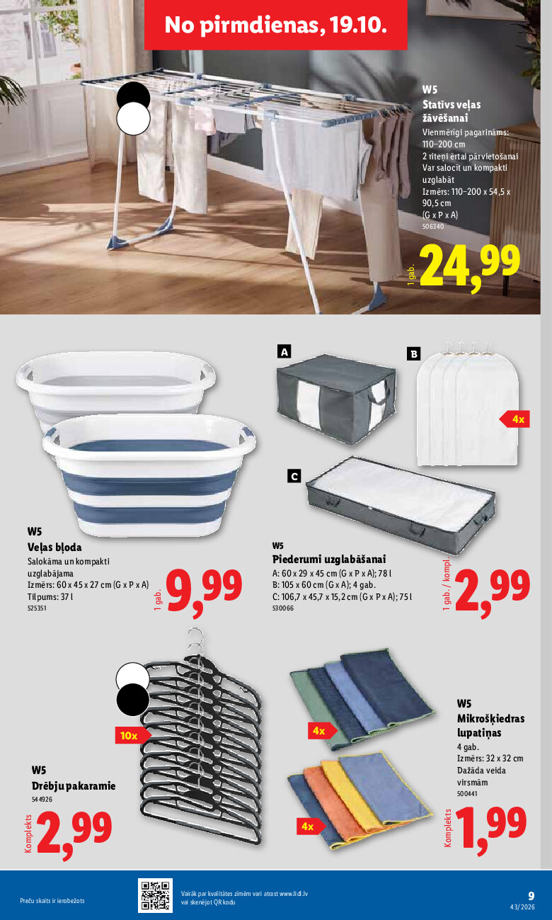 lidl - Nepārtikas preču piedāvājums (2026-10-19 - 2026-10-25) - page: 9