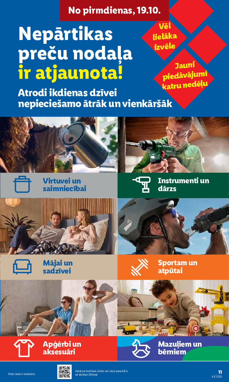 lidl - Nepārtikas preču piedāvājums (2026-10-19 - 2026-10-25) - page: 11