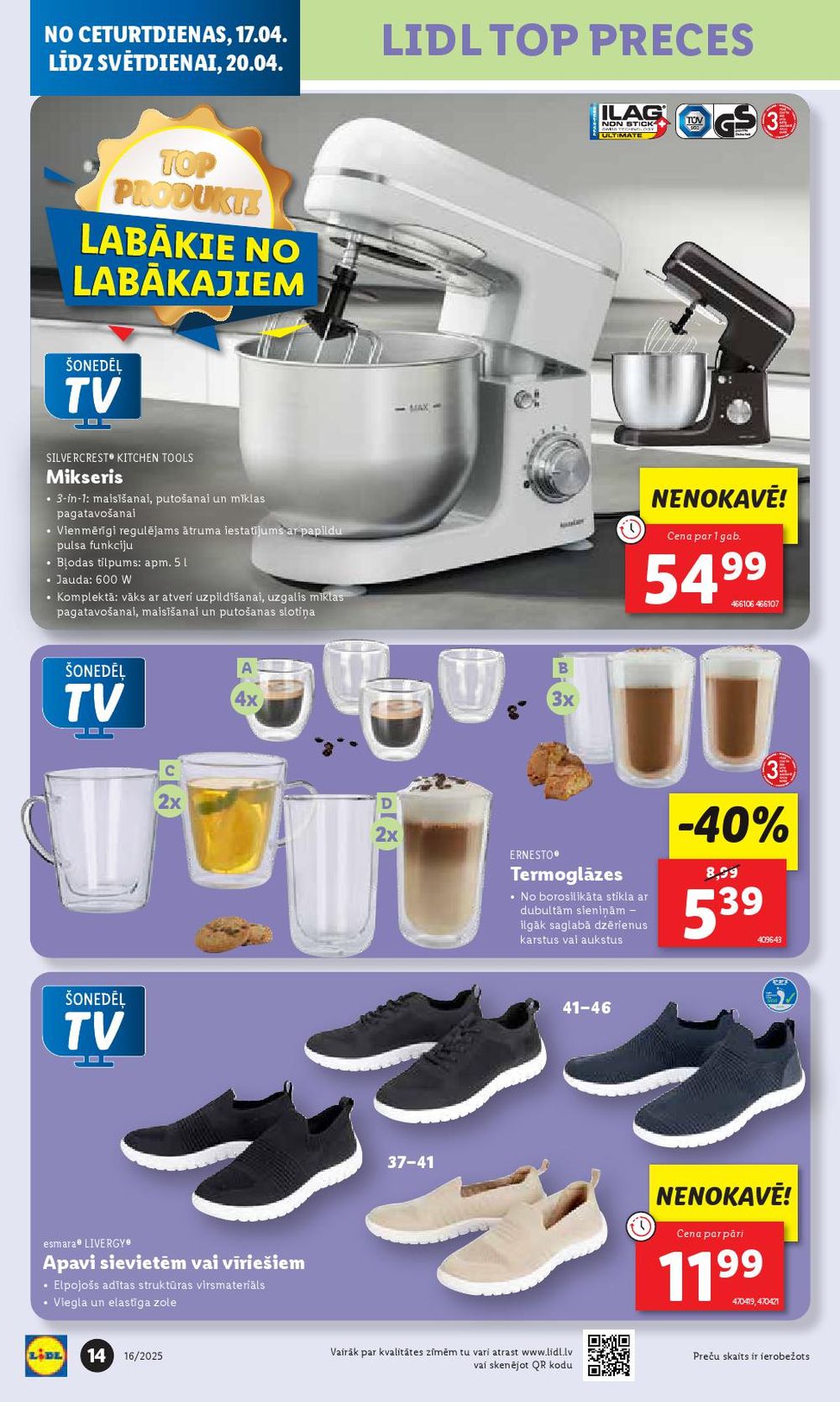 lidl - LIDL - Nepārtikas preču piedāvājums (14.04.2025 - 20.04.2025) - page: 14