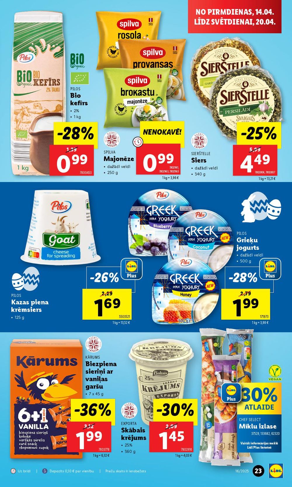 lidl - LIDL (17.04.2025 - 20.04.2025) - page: 23 lidl - LIDL (17.04.2025 - 20.04.2025) - page: 23