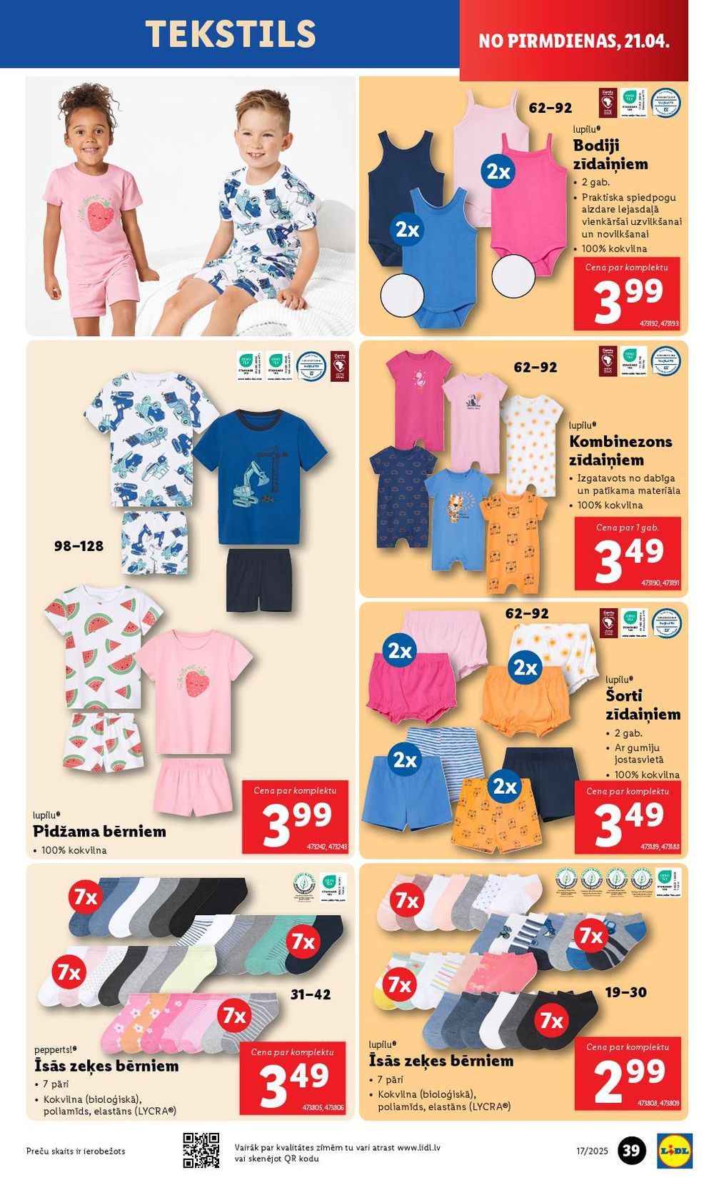 lidl - LIDL (24.04.2025 - 27.04.2025) - page: 39 lidl - LIDL (24.04.2025 - 27.04.2025) - page: 39