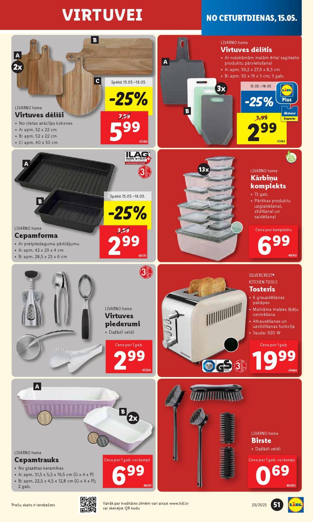 lidl - LIDL (15.05.2025 - 18.05.2025) - page: 51 lidl - LIDL (15.05.2025 - 18.05.2025) - page: 51