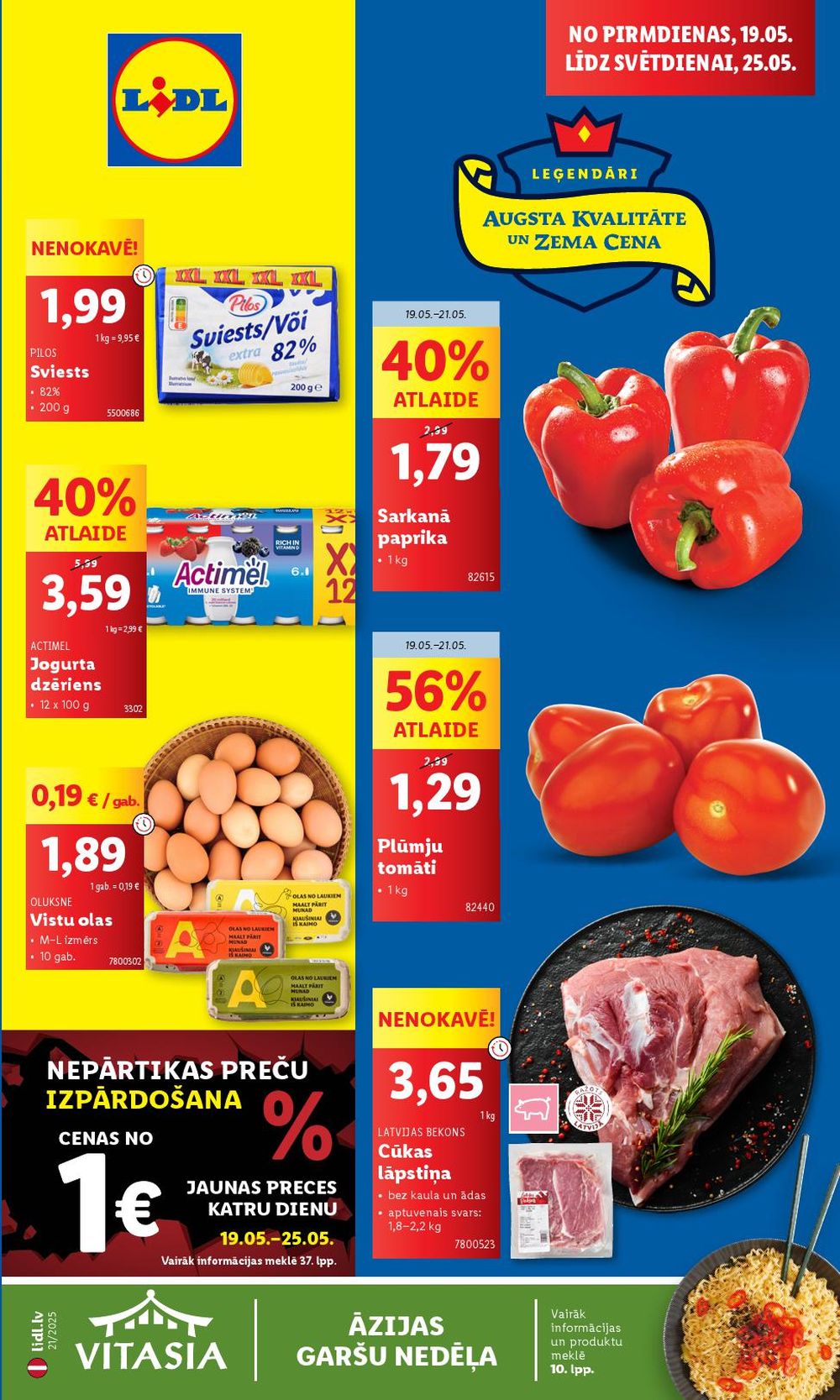 lidl - LIDL (22.05.2025 - 25.05.2025) - page: 11 lidl - LIDL (22.05.2025 - 25.05.2025) - page: 11