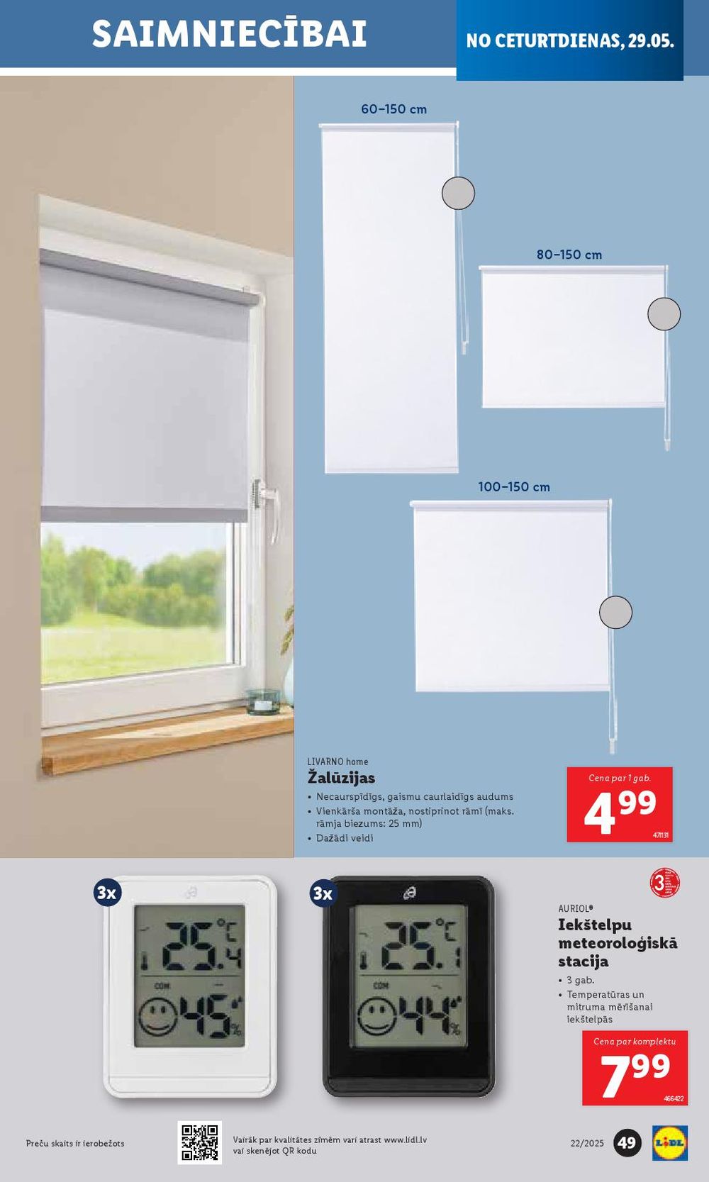 lidl - LIDL (26.05.2025 - 01.06.2025) - page: 51