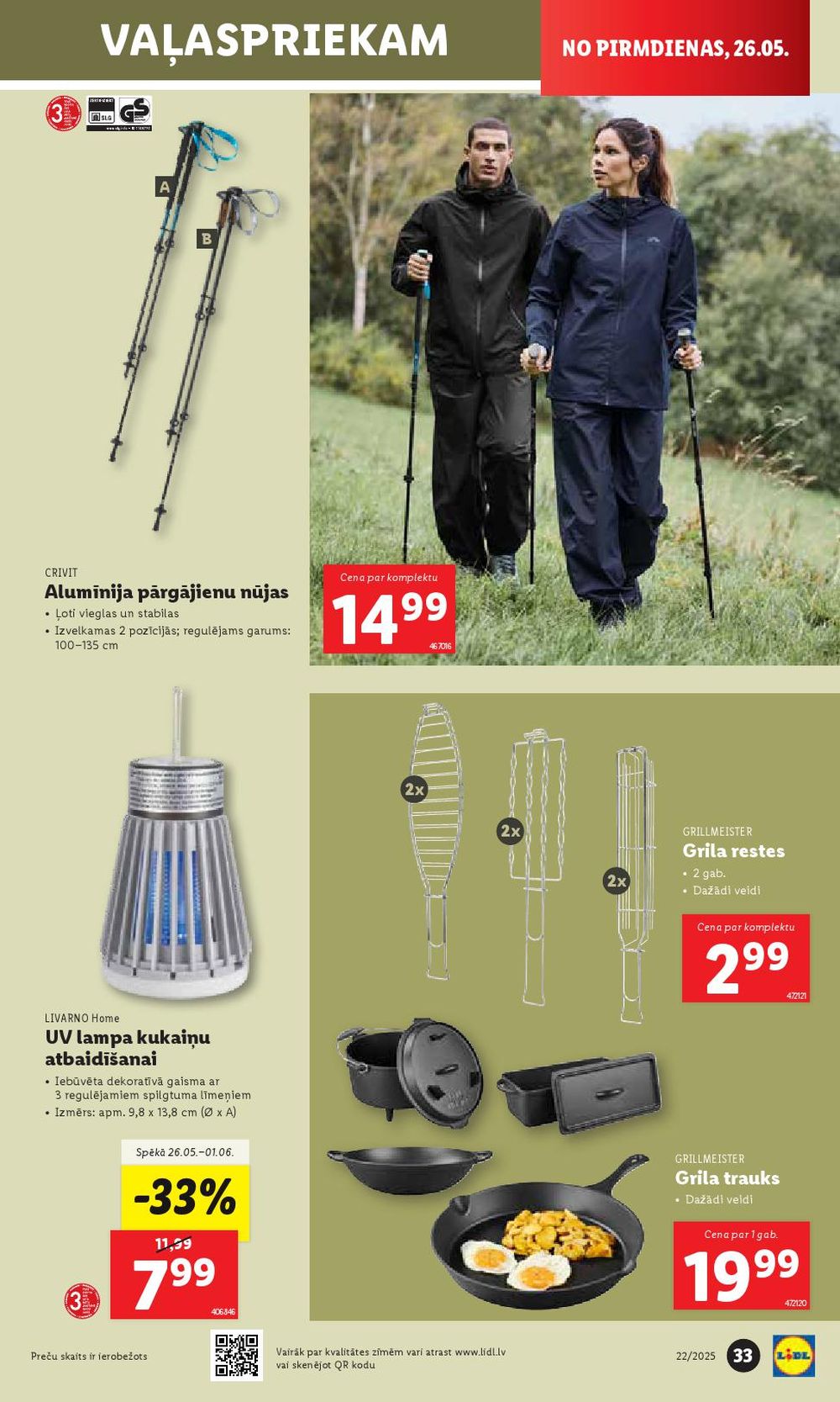 lidl - LIDL (26.05.2025 - 01.06.2025) - page: 35