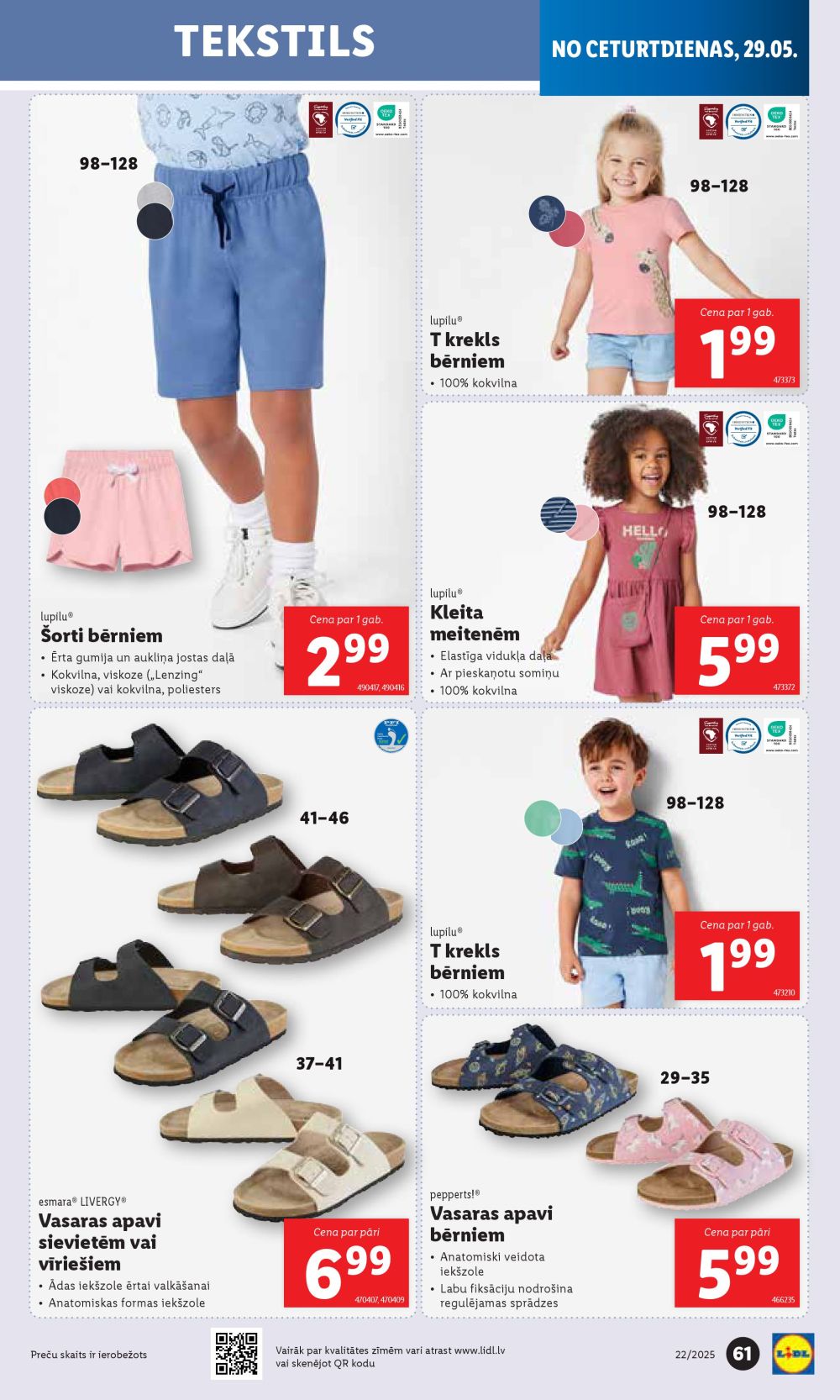 lidl - LIDL (29.05.2025 - 01.06.2025) - page: 61 lidl - LIDL (29.05.2025 - 01.06.2025) - page: 61