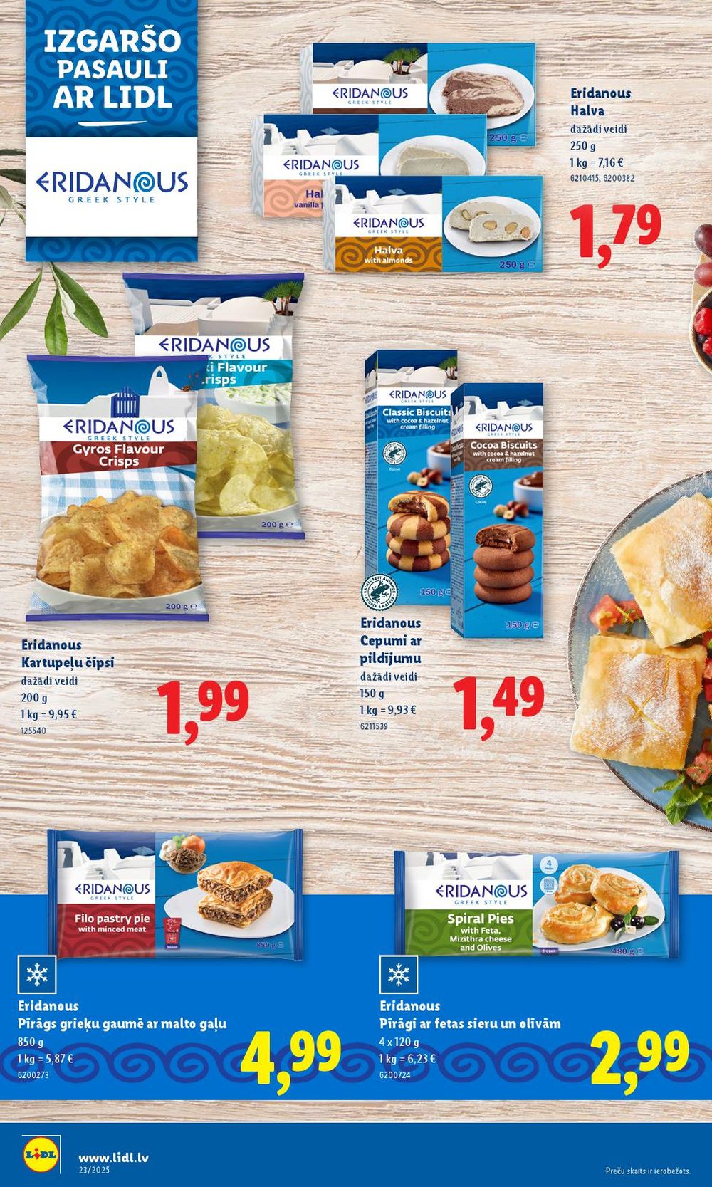 lidl - LIDL (05.06.2025 - 08.06.2025) - page: 32 lidl - LIDL (05.06.2025 - 08.06.2025) - page: 32