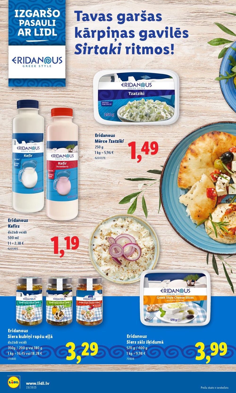 lidl - LIDL (05.06.2025 - 08.06.2025) - page: 28 lidl - LIDL (05.06.2025 - 08.06.2025) - page: 28