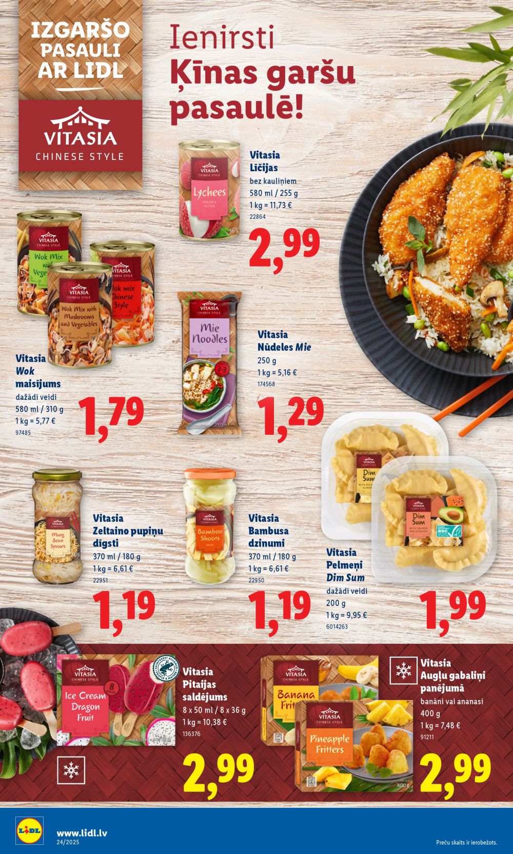 lidl - LIDL (09.06.2025 - 15.06.2025) - page: 10 lidl - LIDL (09.06.2025 - 15.06.2025) - page: 10