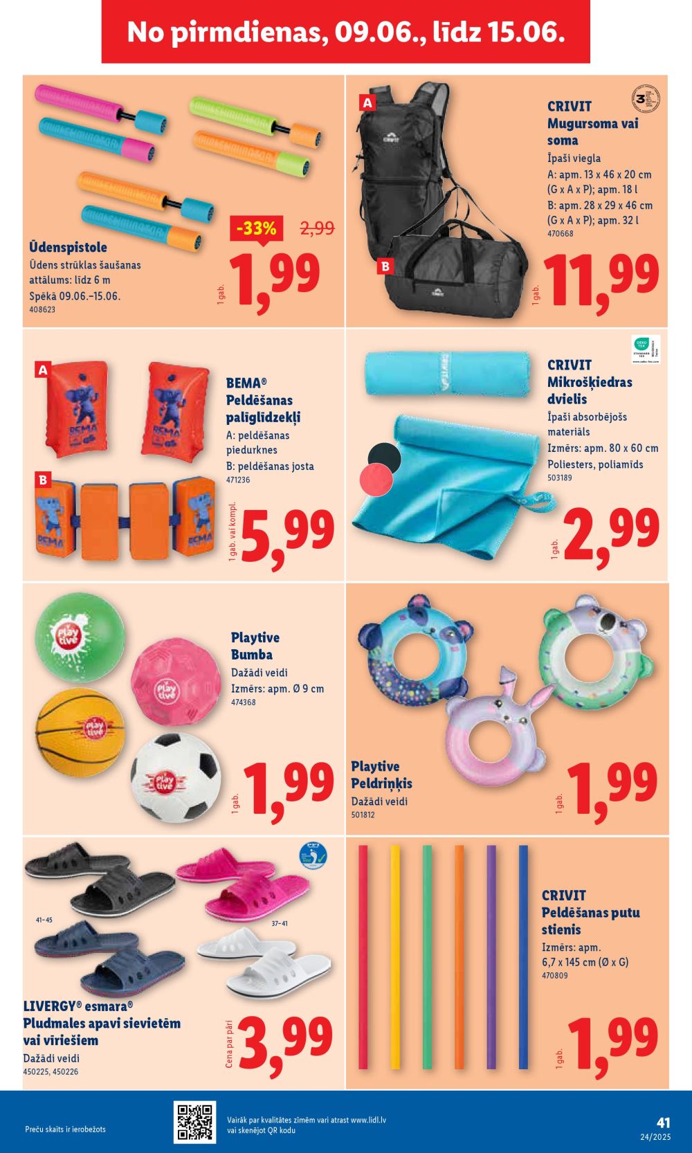 lidl - LIDL (09.06.2025 - 15.06.2025) - page: 41 lidl - LIDL (09.06.2025 - 15.06.2025) - page: 41