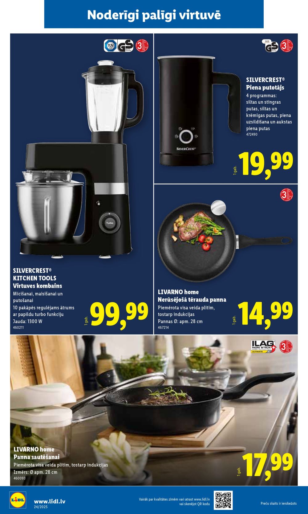 lidl - LIDL (09.06.2025 - 15.06.2025) - page: 48 lidl - LIDL (09.06.2025 - 15.06.2025) - page: 48