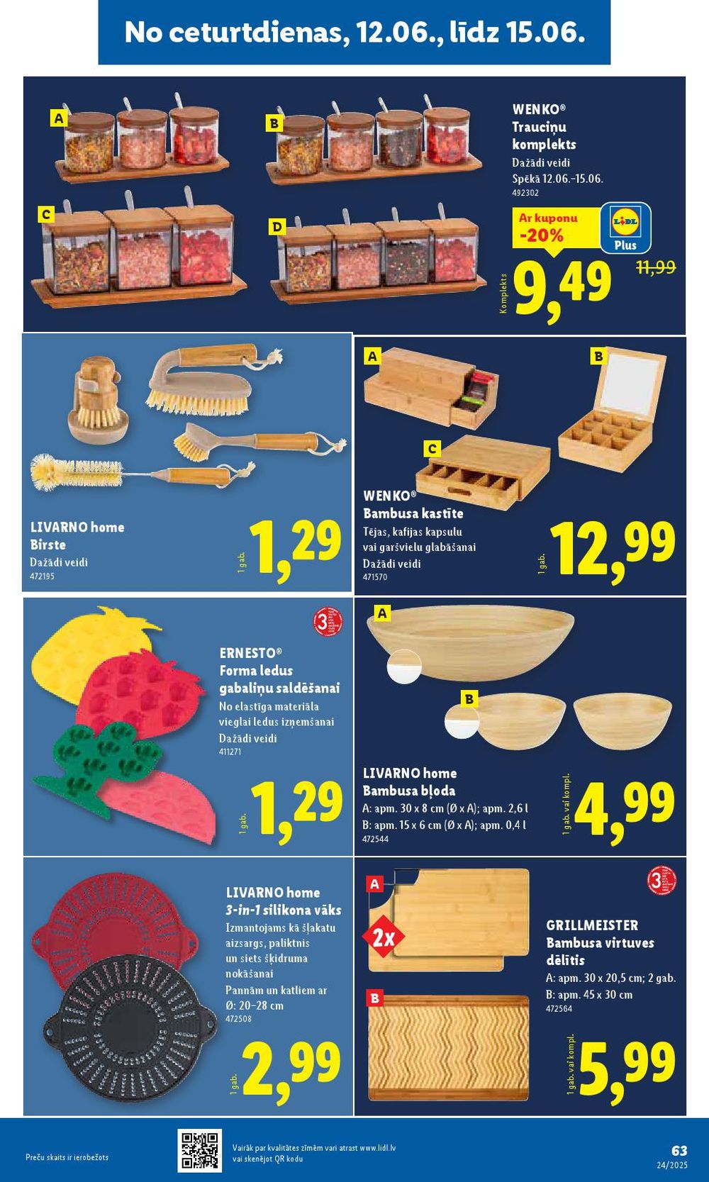 lidl - LIDL (12.06.2025 - 15.06.2025) - page: 63 lidl - LIDL (12.06.2025 - 15.06.2025) - page: 63