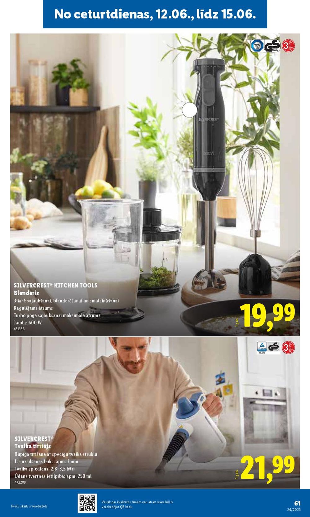 lidl - LIDL (12.06.2025 - 15.06.2025) - page: 61 lidl - LIDL (12.06.2025 - 15.06.2025) - page: 61