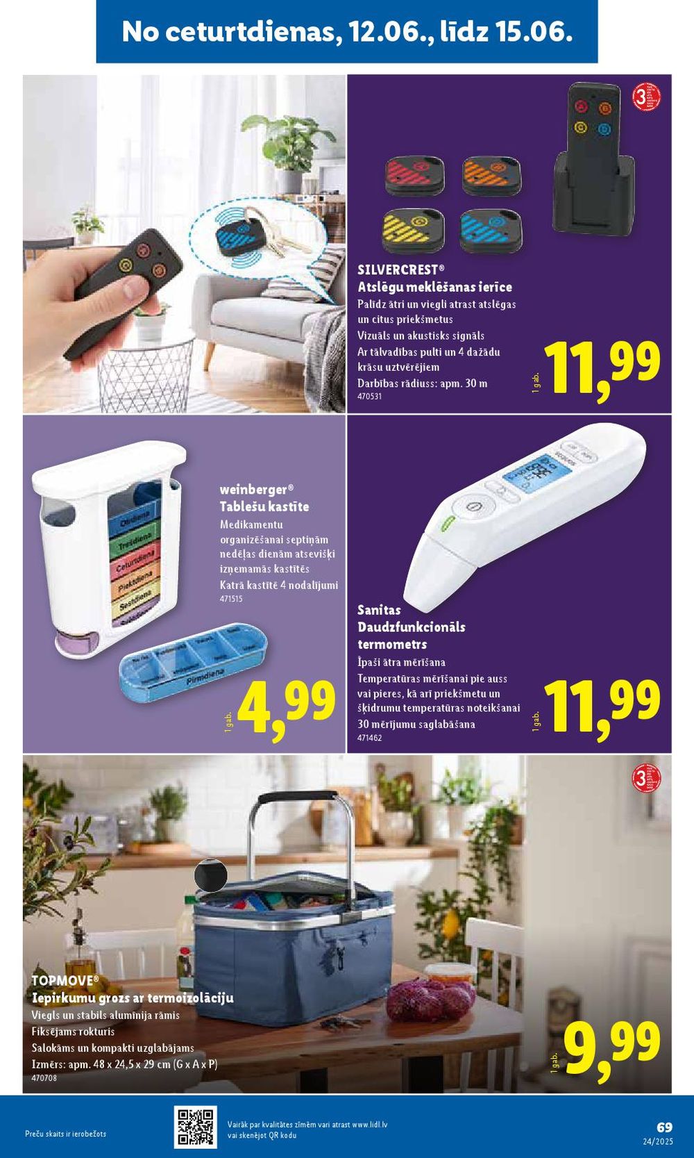 lidl - LIDL (12.06.2025 - 15.06.2025) - page: 69 lidl - LIDL (12.06.2025 - 15.06.2025) - page: 69