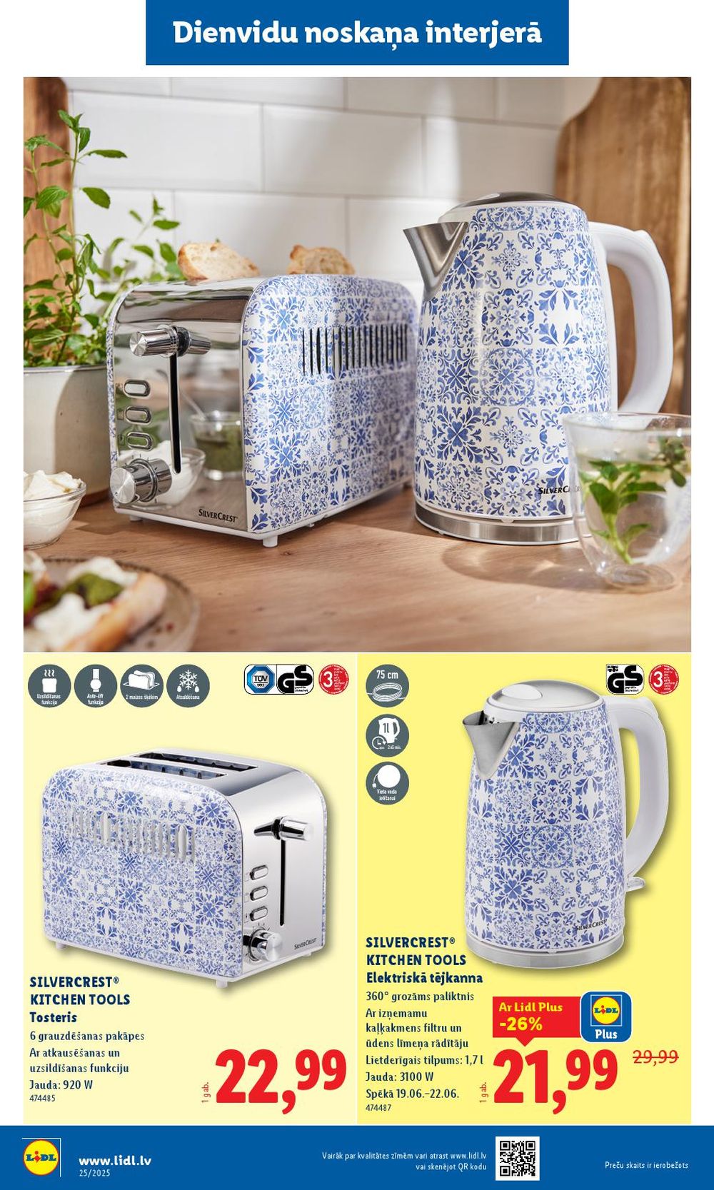 lidl - LIDL (19.06.2025 - 22.06.2025) - page: 58 lidl - LIDL (19.06.2025 - 22.06.2025) - page: 58