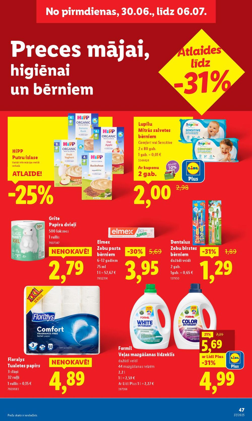 lidl - LIDL (03.07.2025 - 06.07.2025) - page: 47 lidl - LIDL (03.07.2025 - 06.07.2025) - page: 47