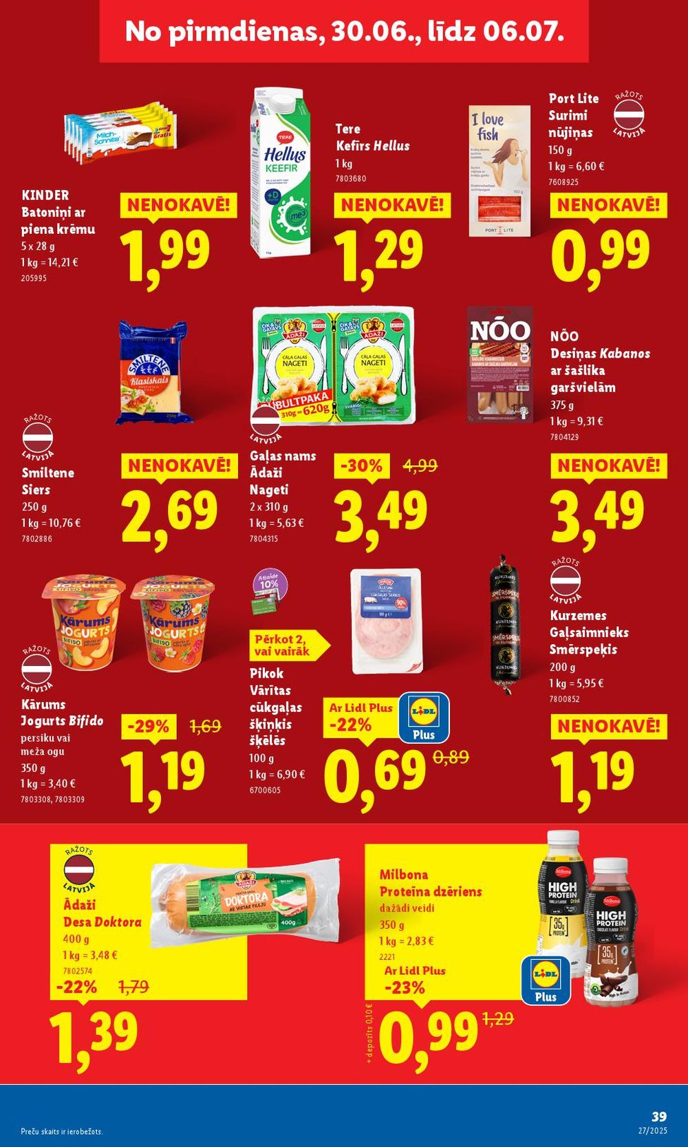 lidl - LIDL (03.07.2025 - 06.07.2025) - page: 39 lidl - LIDL (03.07.2025 - 06.07.2025) - page: 39