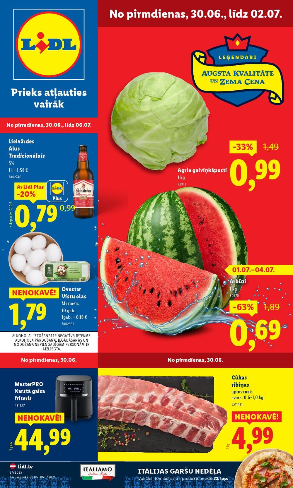 lidl - LIDL (03.07.2025 - 06.07.2025) - page: 17 lidl - LIDL (03.07.2025 - 06.07.2025) - page: 17