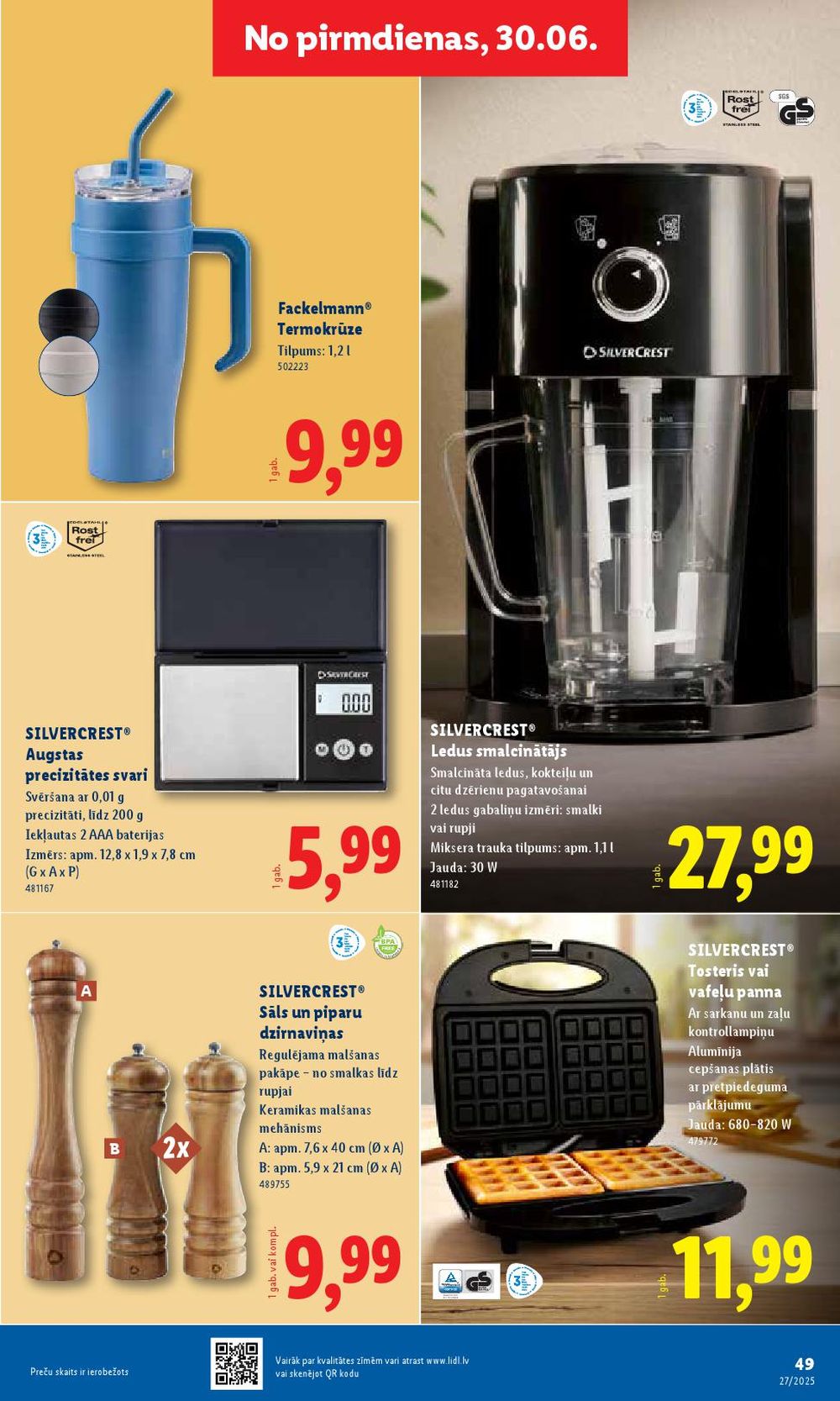 lidl - LIDL (03.07.2025 - 06.07.2025) - page: 49 lidl - LIDL (03.07.2025 - 06.07.2025) - page: 49
