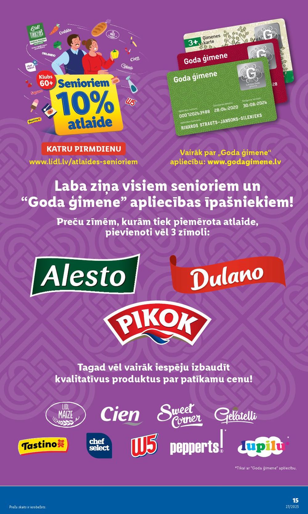 lidl - LIDL (03.07.2025 - 06.07.2025) - page: 15 lidl - LIDL (03.07.2025 - 06.07.2025) - page: 15
