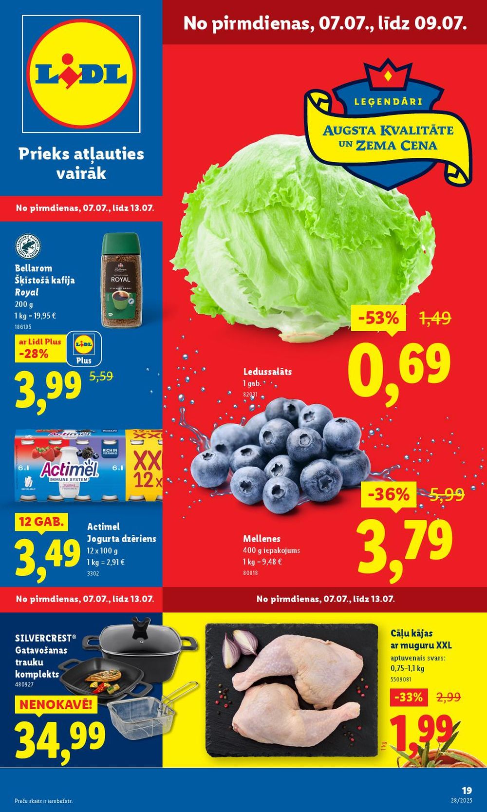lidl - LIDL (10.07.2025 - 13.07.2025) - page: 19 lidl - LIDL (10.07.2025 - 13.07.2025) - page: 19