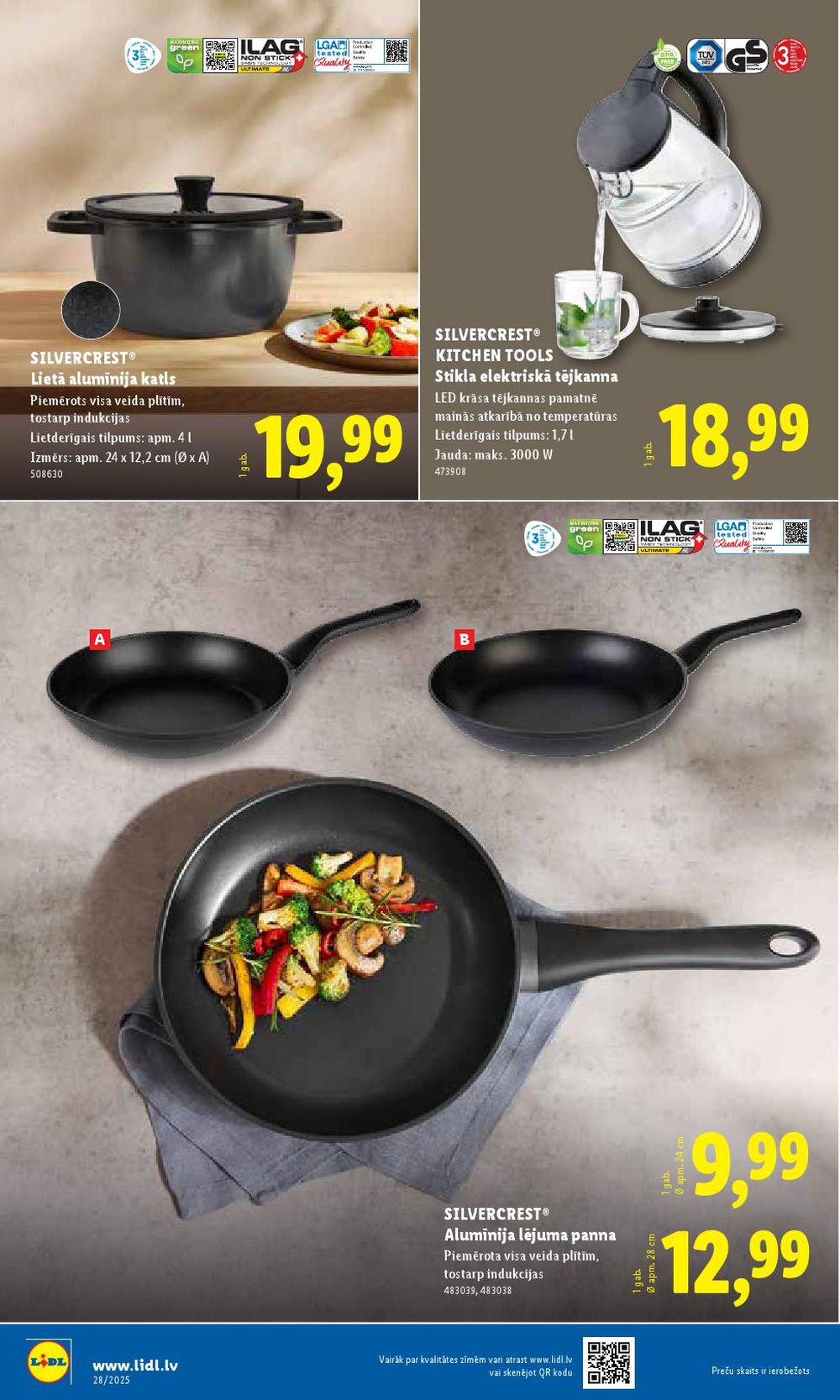 lidl - LIDL (10.07.2025 - 13.07.2025) - page: 58 lidl - LIDL (10.07.2025 - 13.07.2025) - page: 58