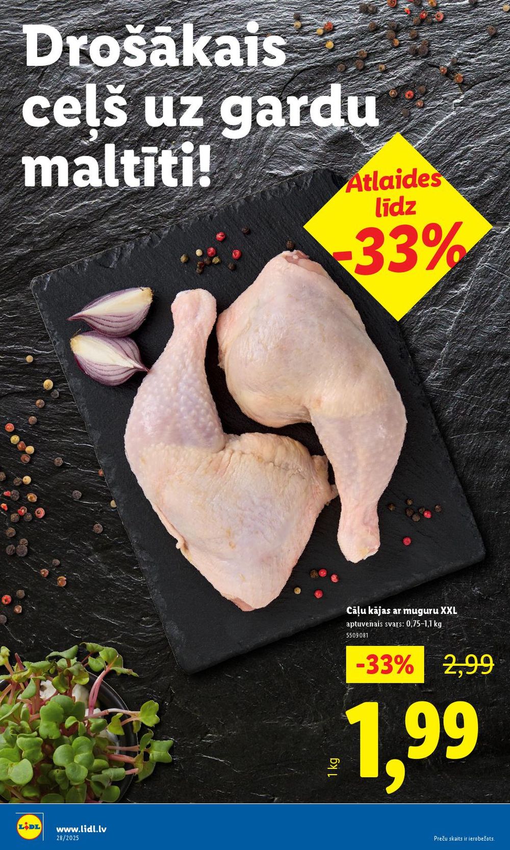 lidl - LIDL (10.07.2025 - 13.07.2025) - page: 22 lidl - LIDL (10.07.2025 - 13.07.2025) - page: 22