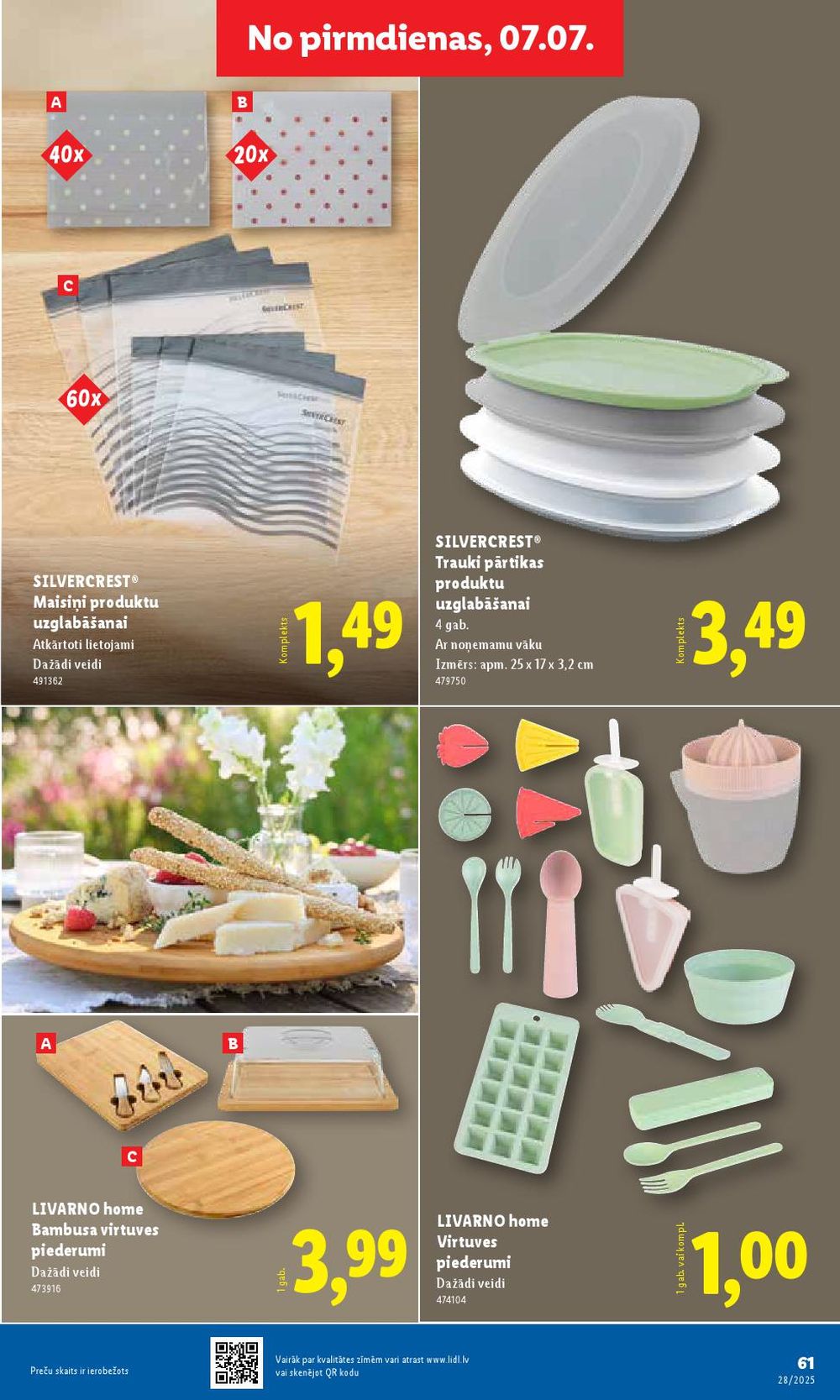lidl - LIDL (10.07.2025 - 13.07.2025) - page: 61 lidl - LIDL (10.07.2025 - 13.07.2025) - page: 61