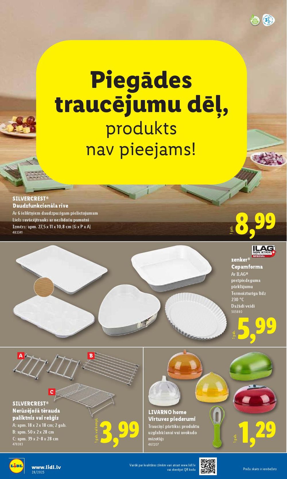lidl - LIDL (10.07.2025 - 13.07.2025) - page: 60 lidl - LIDL (10.07.2025 - 13.07.2025) - page: 60