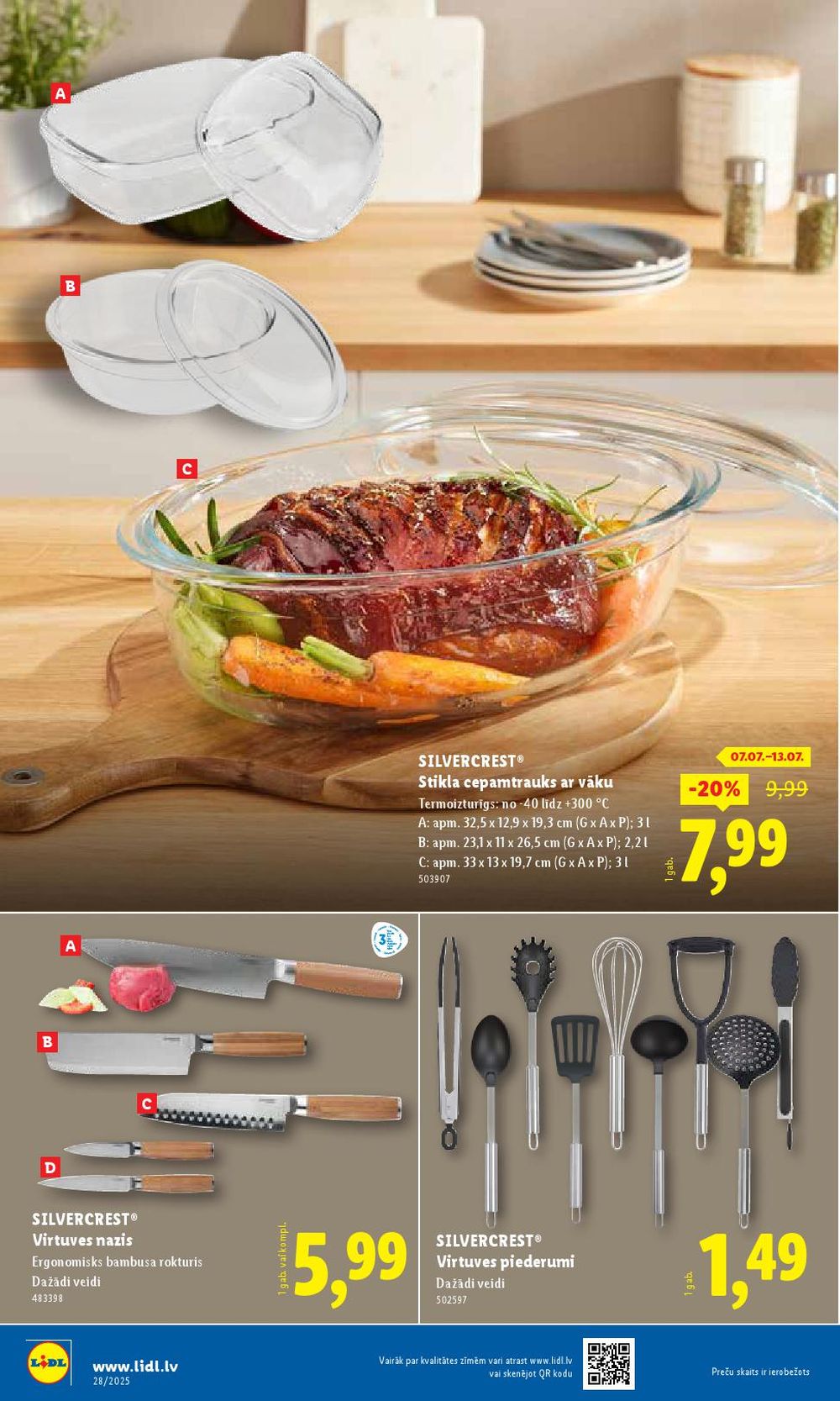 lidl - LIDL (10.07.2025 - 13.07.2025) - page: 62 lidl - LIDL (10.07.2025 - 13.07.2025) - page: 62